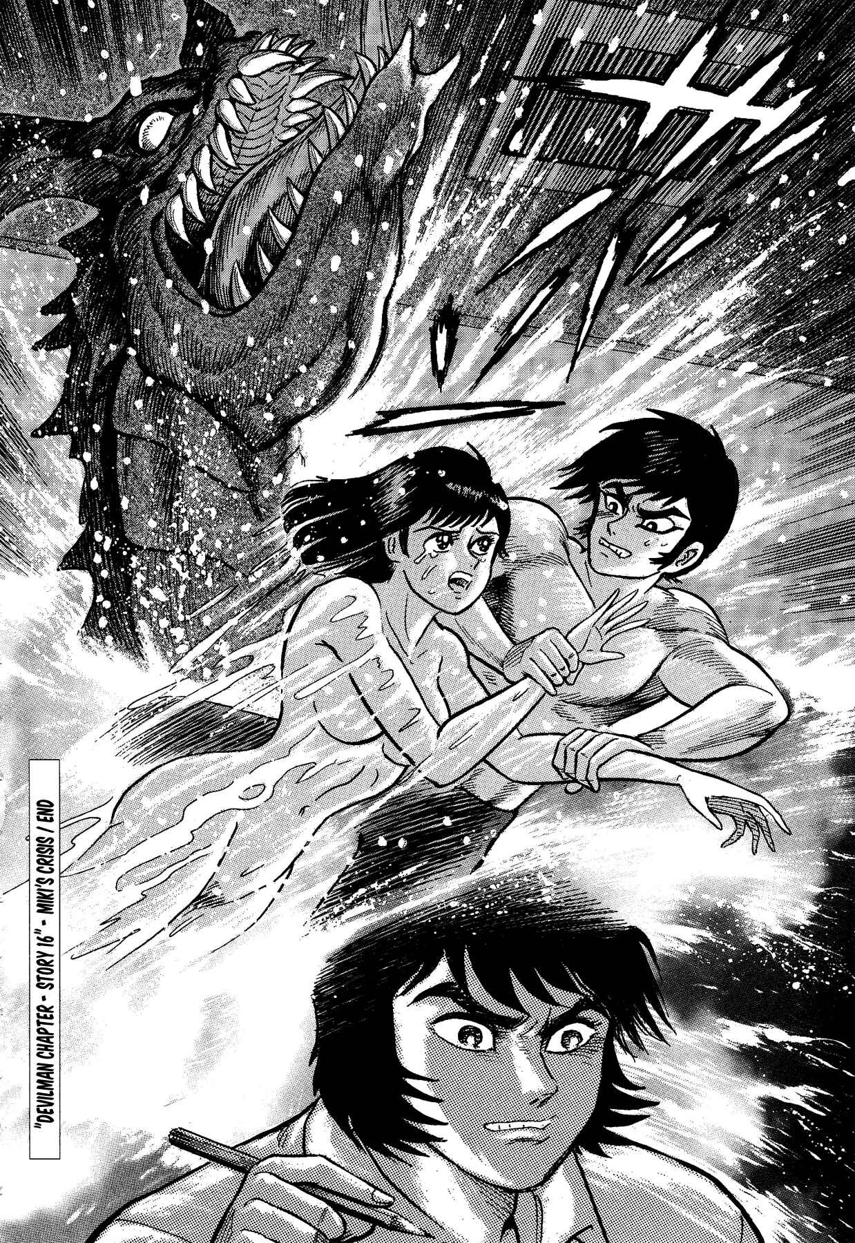 Page 22 Chapter 16 Gekiman! - Devilman Chapter