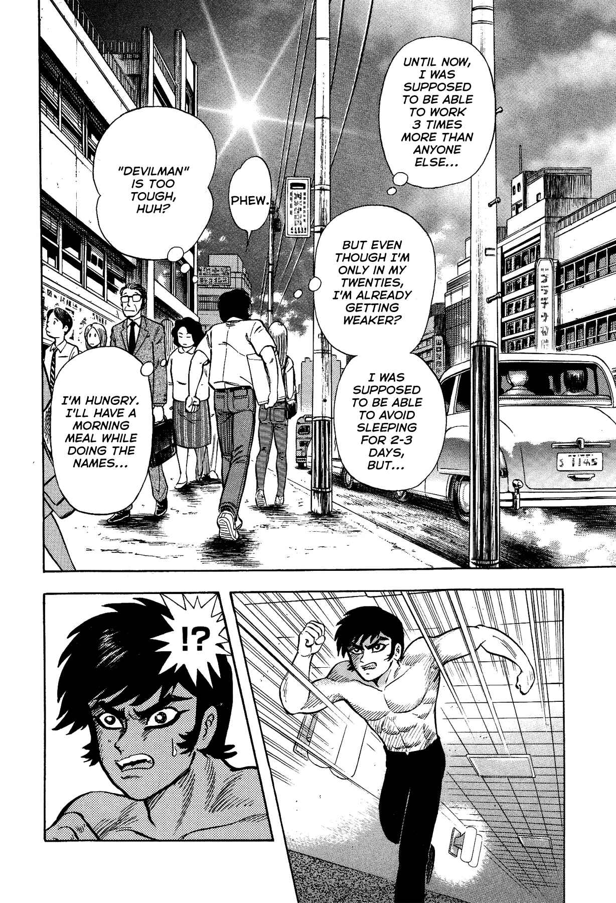 Page 4 Chapter 16 Gekiman! - Devilman Chapter