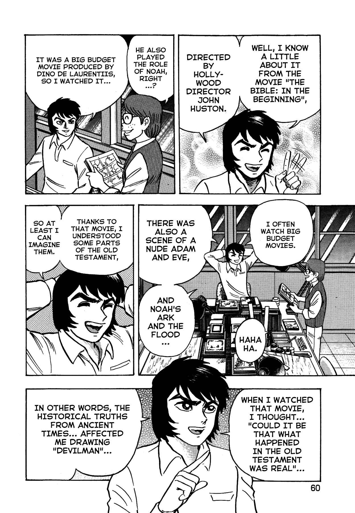 Page 14 Chapter 38 Gekiman! - Devilman Chapter