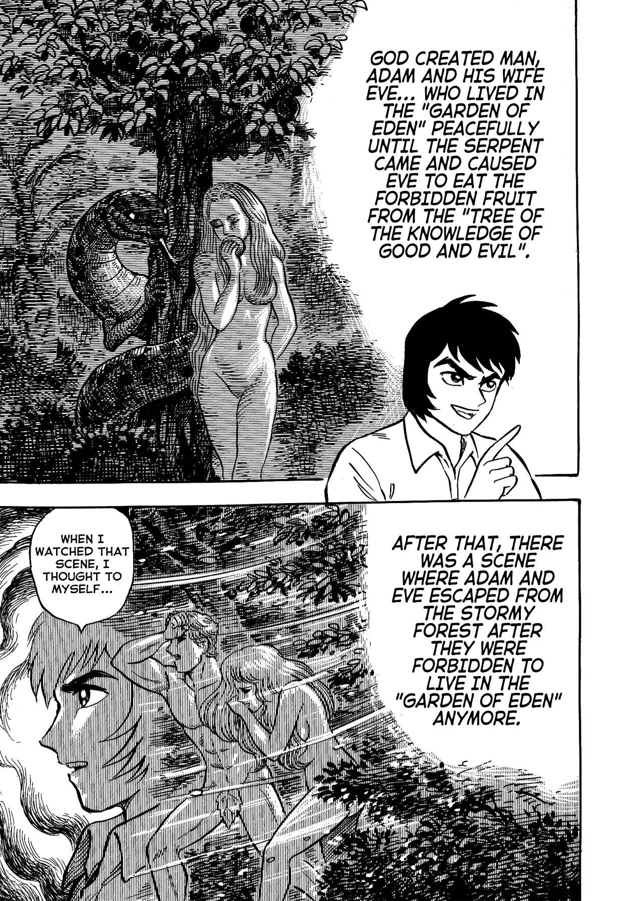 Page 15 Chapter 38 Gekiman! - Devilman Chapter