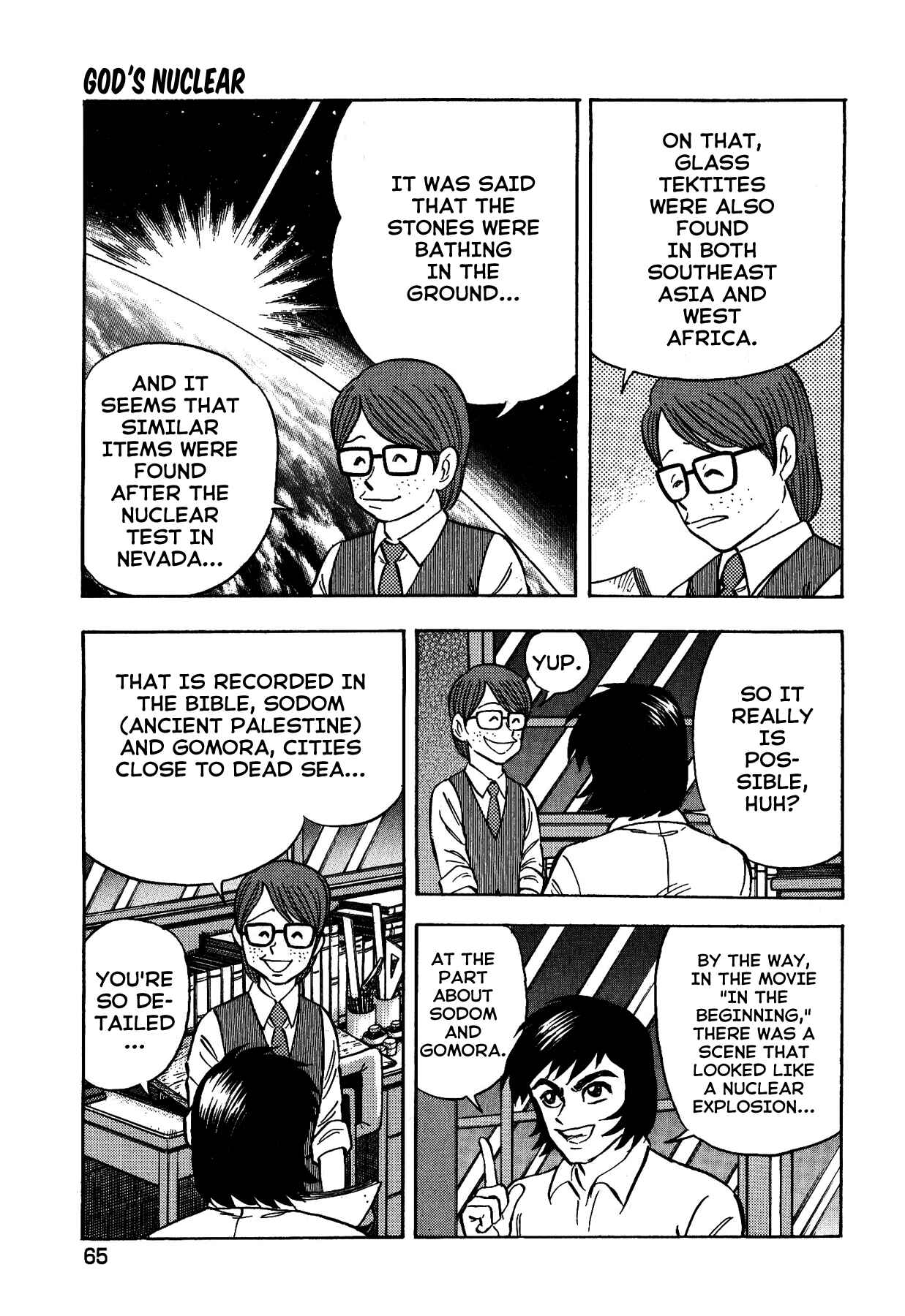 Page 19 Chapter 38 Gekiman! - Devilman Chapter