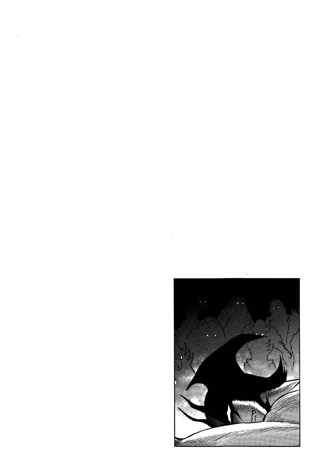 Page 24 Chapter 38 Gekiman! - Devilman Chapter