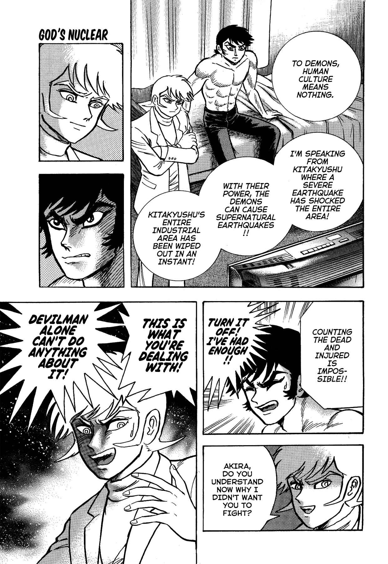 Page 3 Chapter 38 Gekiman! - Devilman Chapter