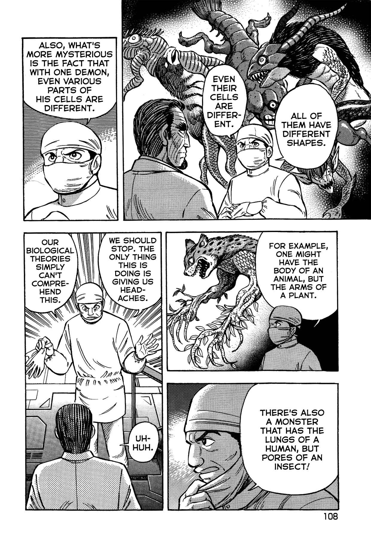 Page 16 Chapter 40 Gekiman! - Devilman Chapter