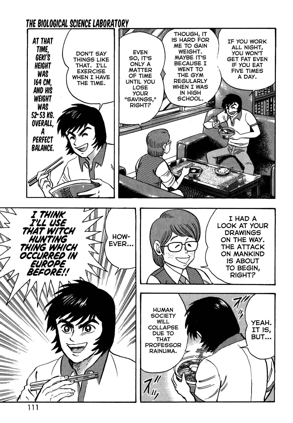 Page 19 Chapter 40 Gekiman! - Devilman Chapter