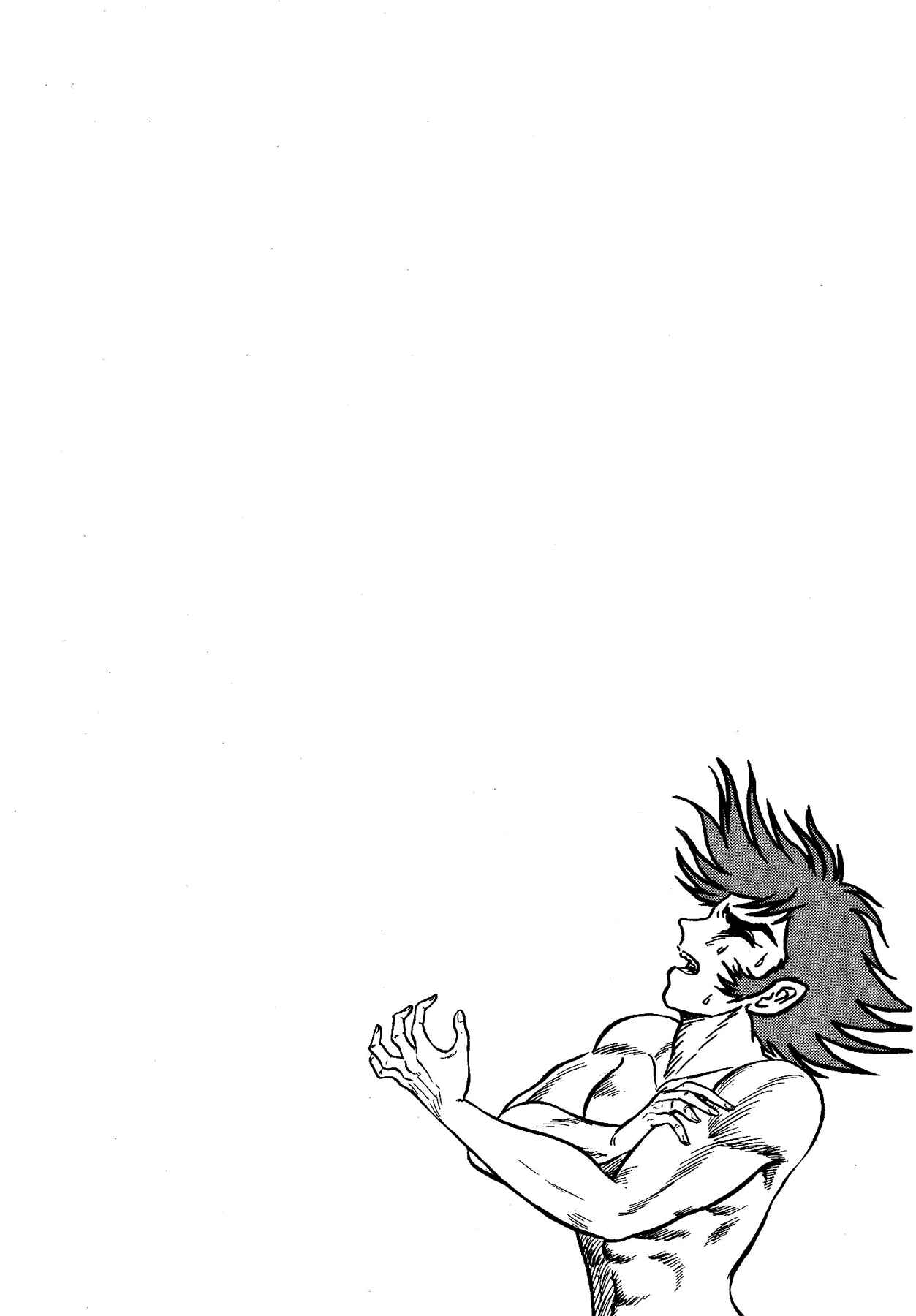 Page 24 Chapter 40 Gekiman! - Devilman Chapter