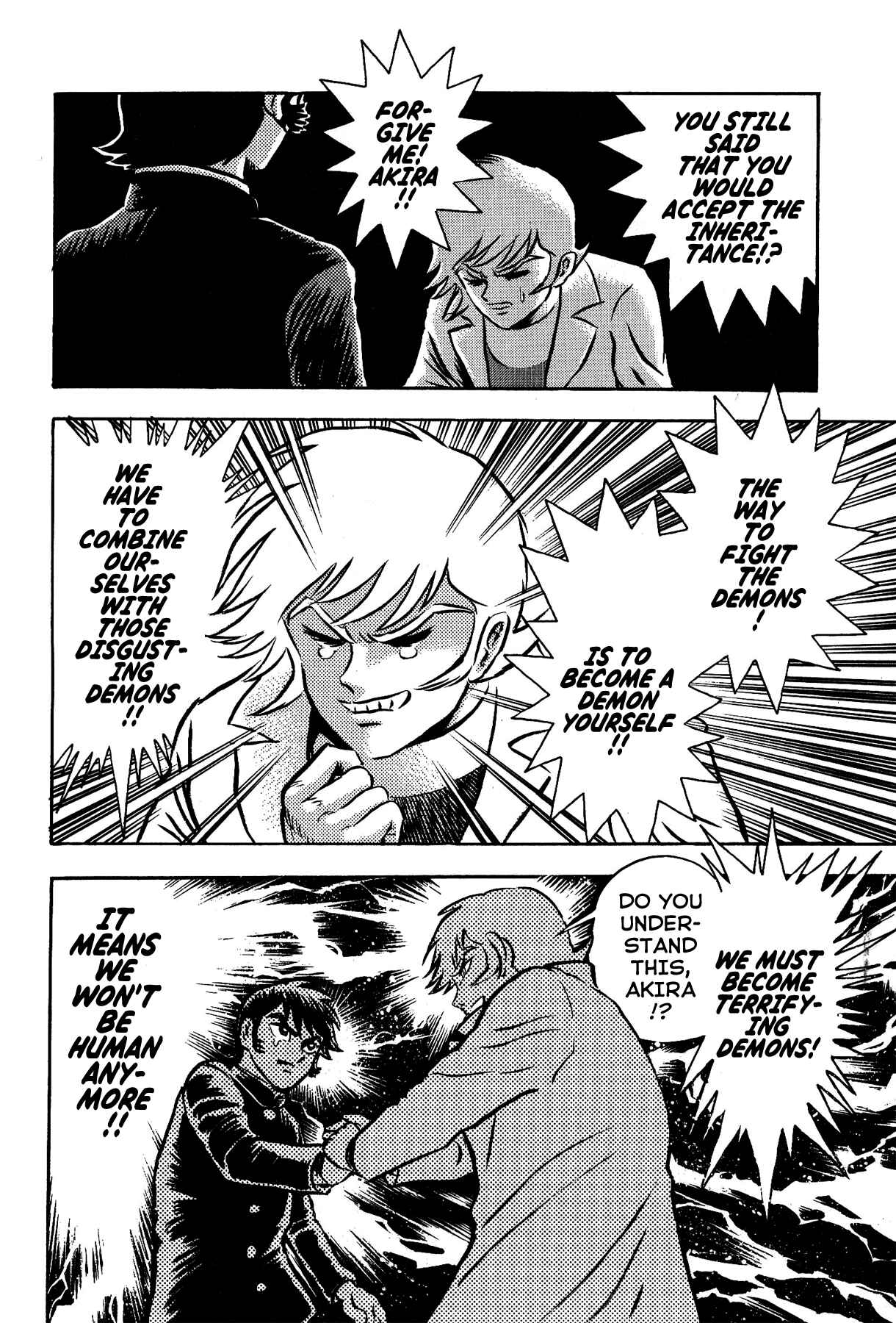 Page 11 Chapter 6 Gekiman! - Devilman Chapter