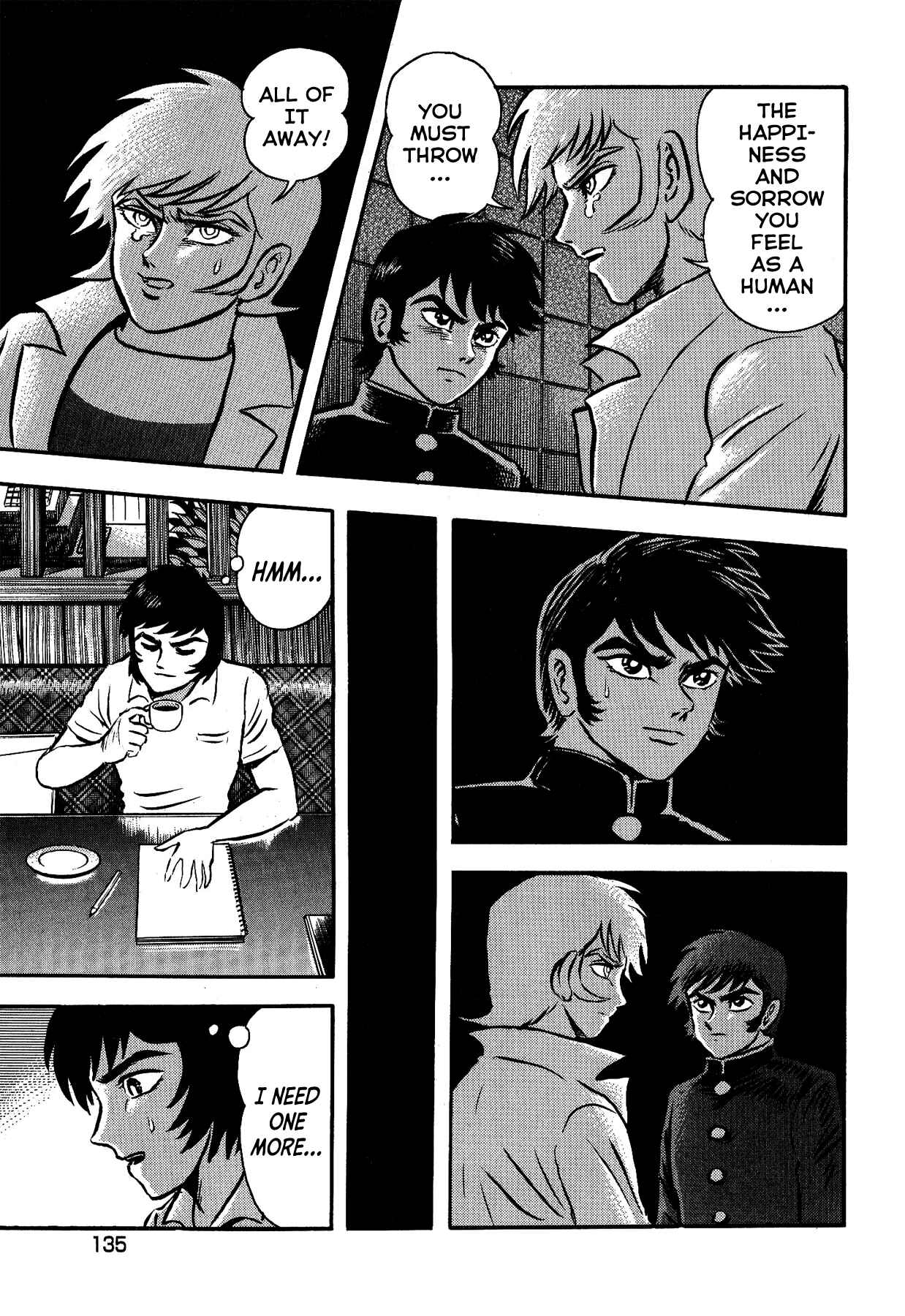 Page 12 Chapter 6 Gekiman! - Devilman Chapter