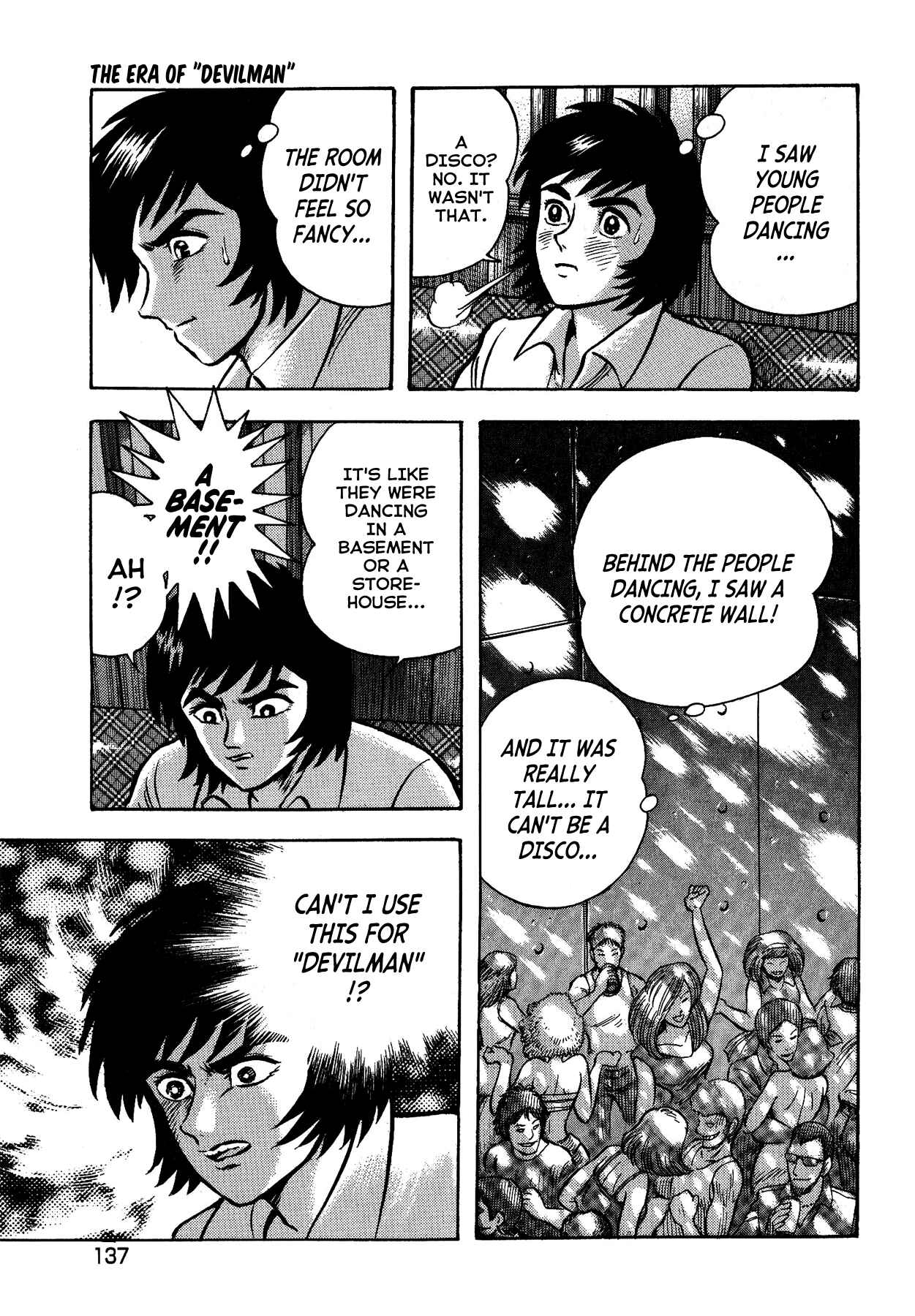 Page 14 Chapter 6 Gekiman! - Devilman Chapter