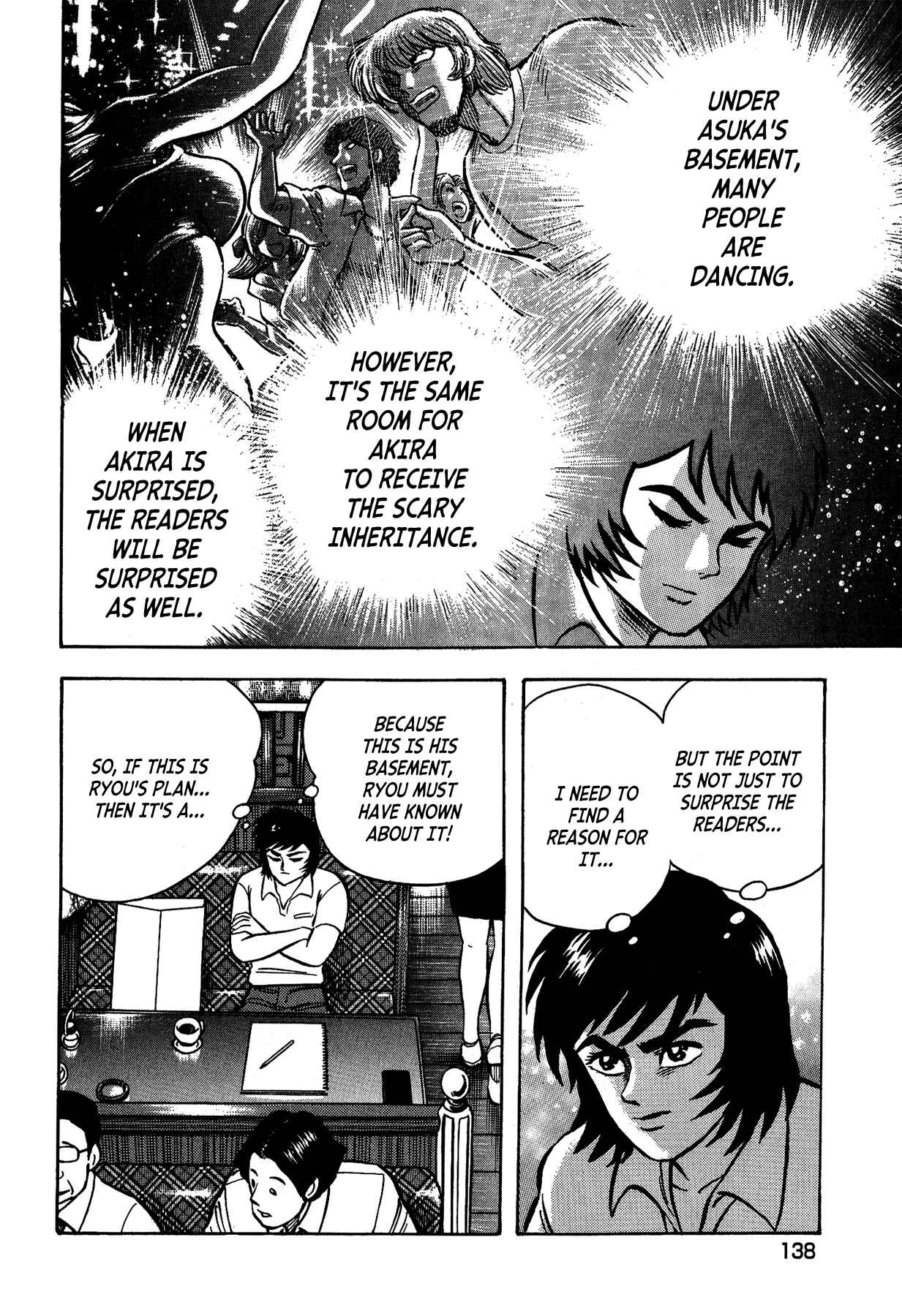 Page 15 Chapter 6 Gekiman! - Devilman Chapter