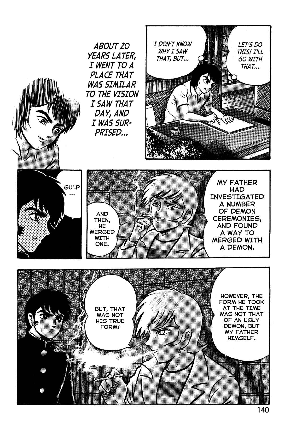 Page 17 Chapter 6 Gekiman! - Devilman Chapter