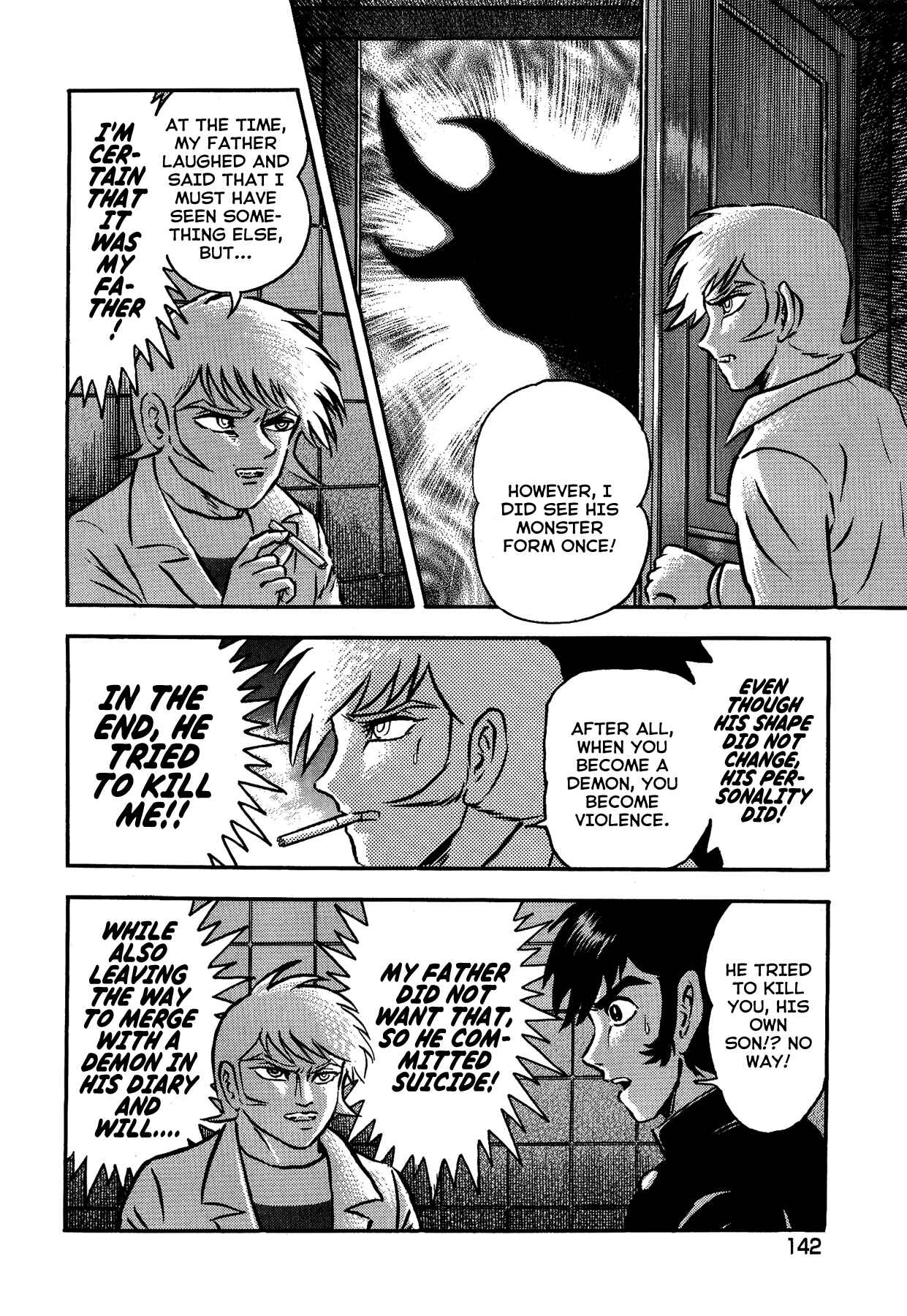 Page 19 Chapter 6 Gekiman! - Devilman Chapter