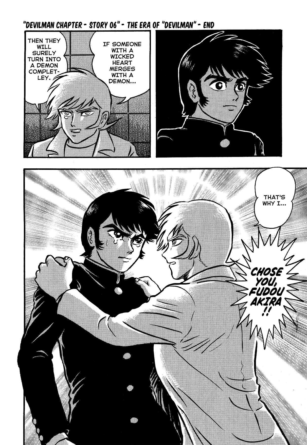 Page 21 Chapter 6 Gekiman! - Devilman Chapter