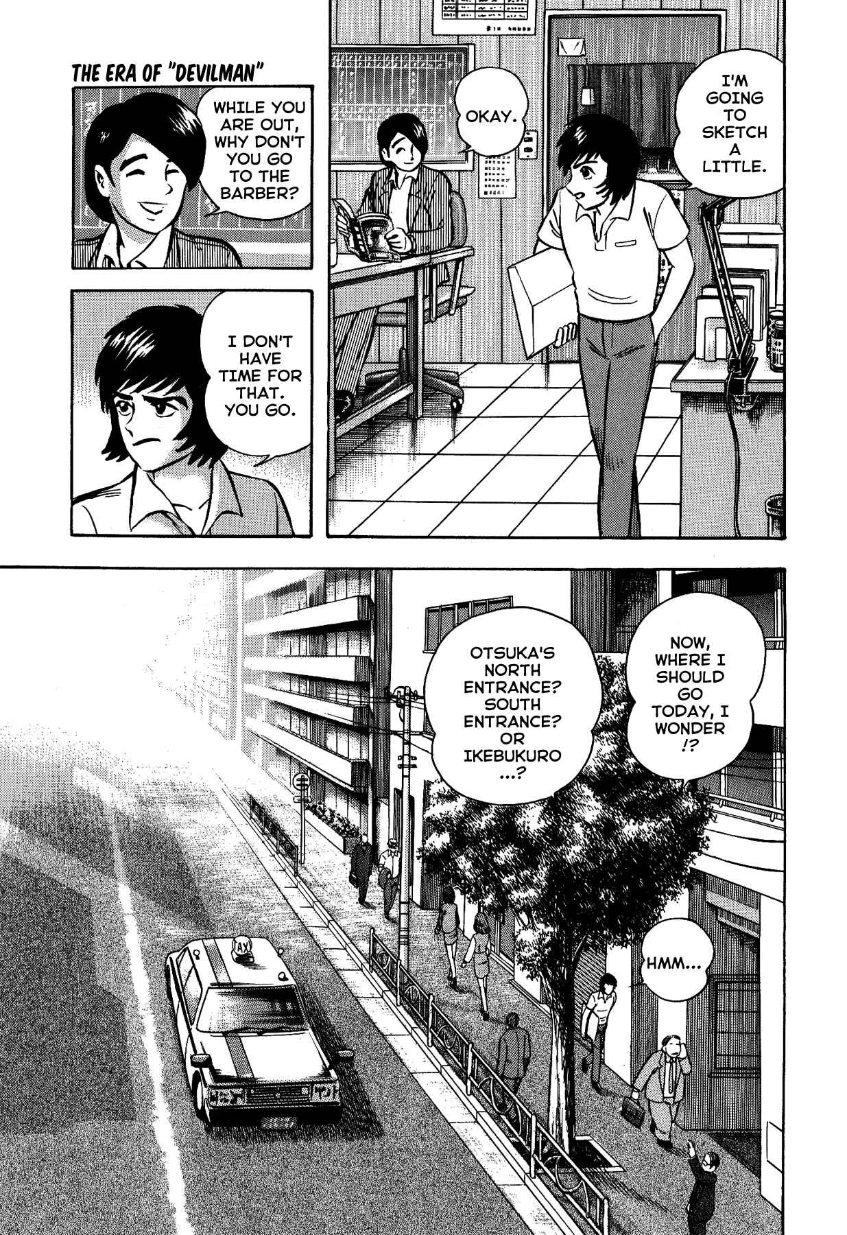 Page 6 Chapter 6 Gekiman! - Devilman Chapter