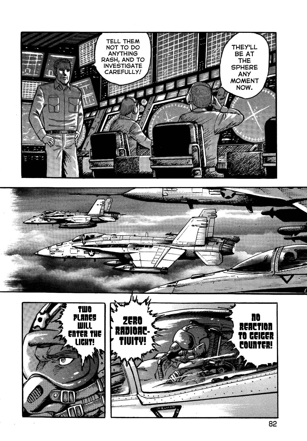 Page 12 Chapter 39 Gekiman! - Devilman Chapter