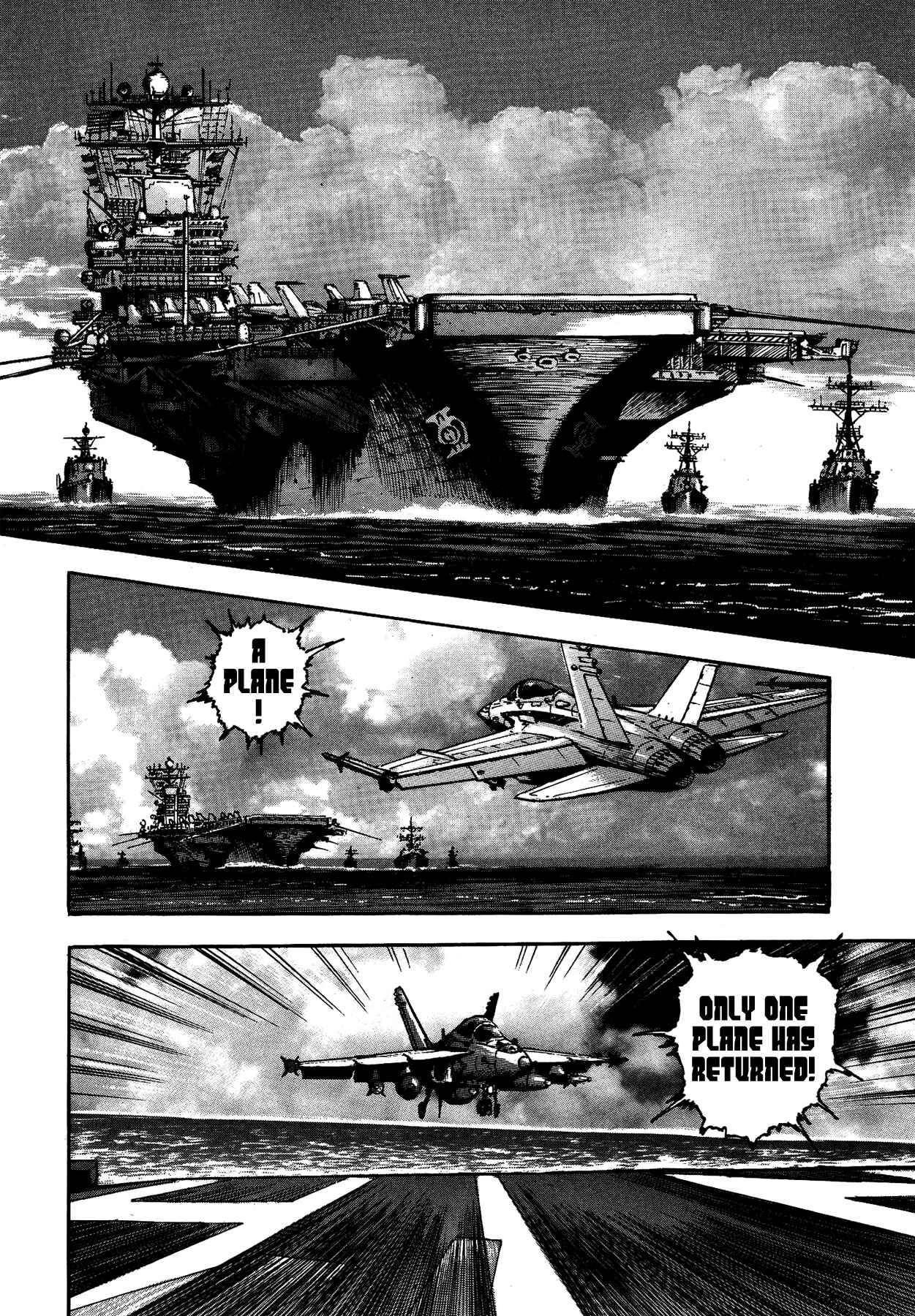 Page 14 Chapter 39 Gekiman! - Devilman Chapter