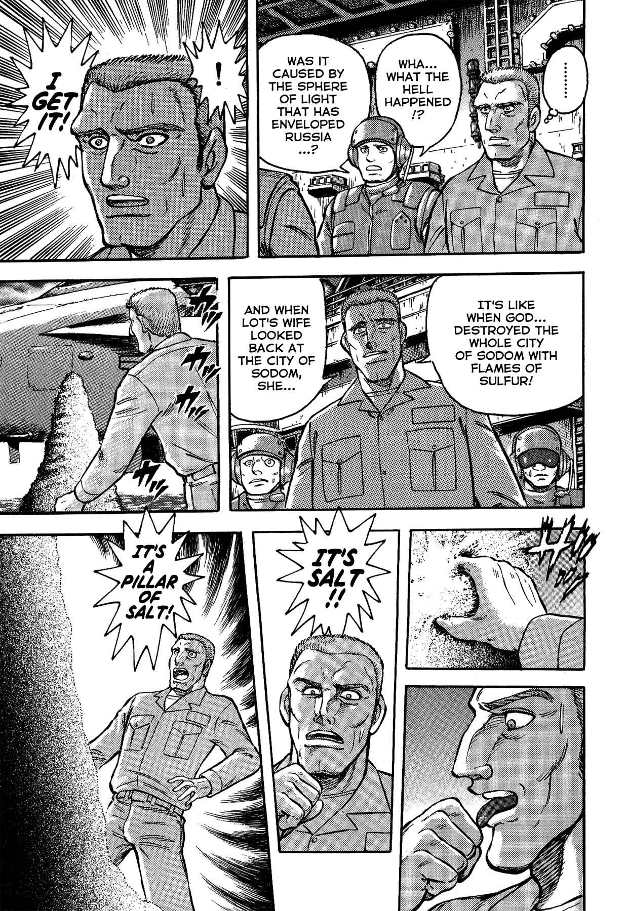 Page 17 Chapter 39 Gekiman! - Devilman Chapter