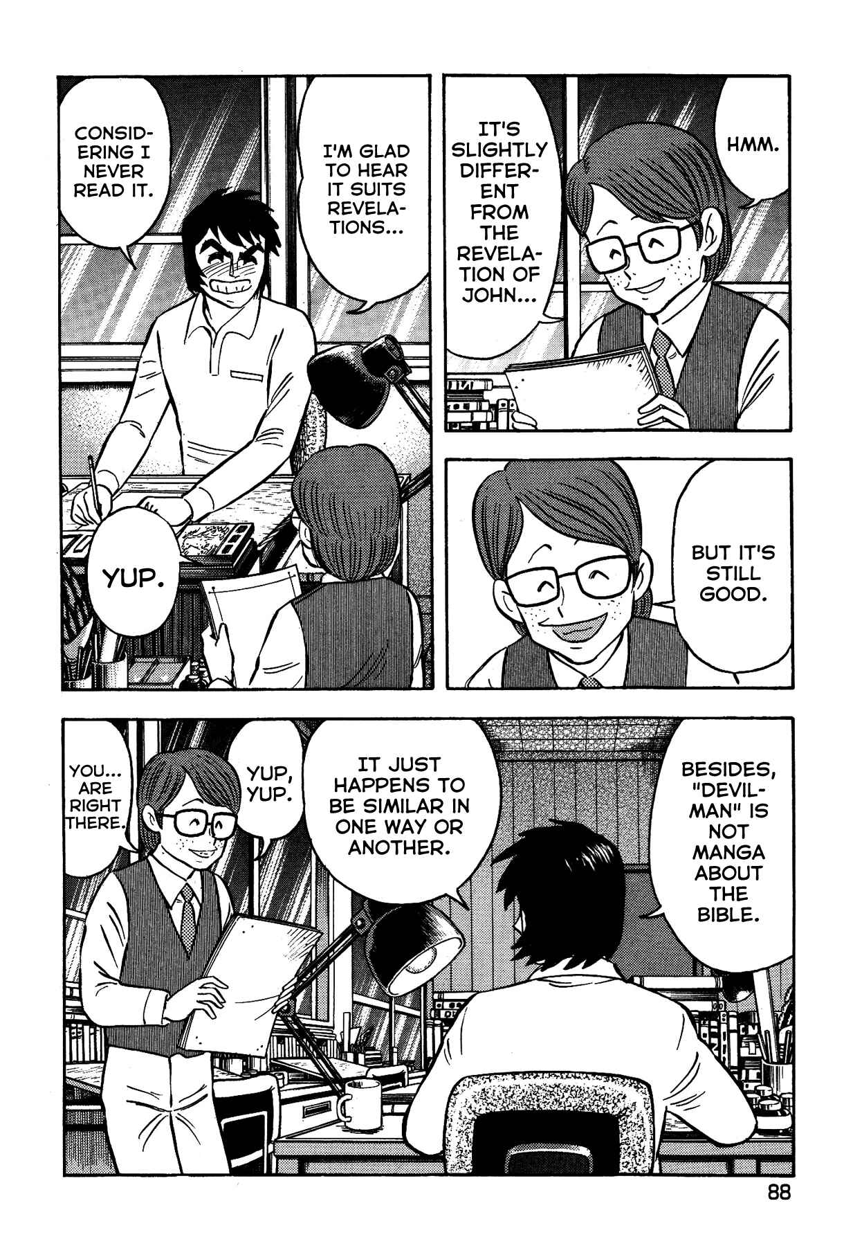 Page 18 Chapter 39 Gekiman! - Devilman Chapter