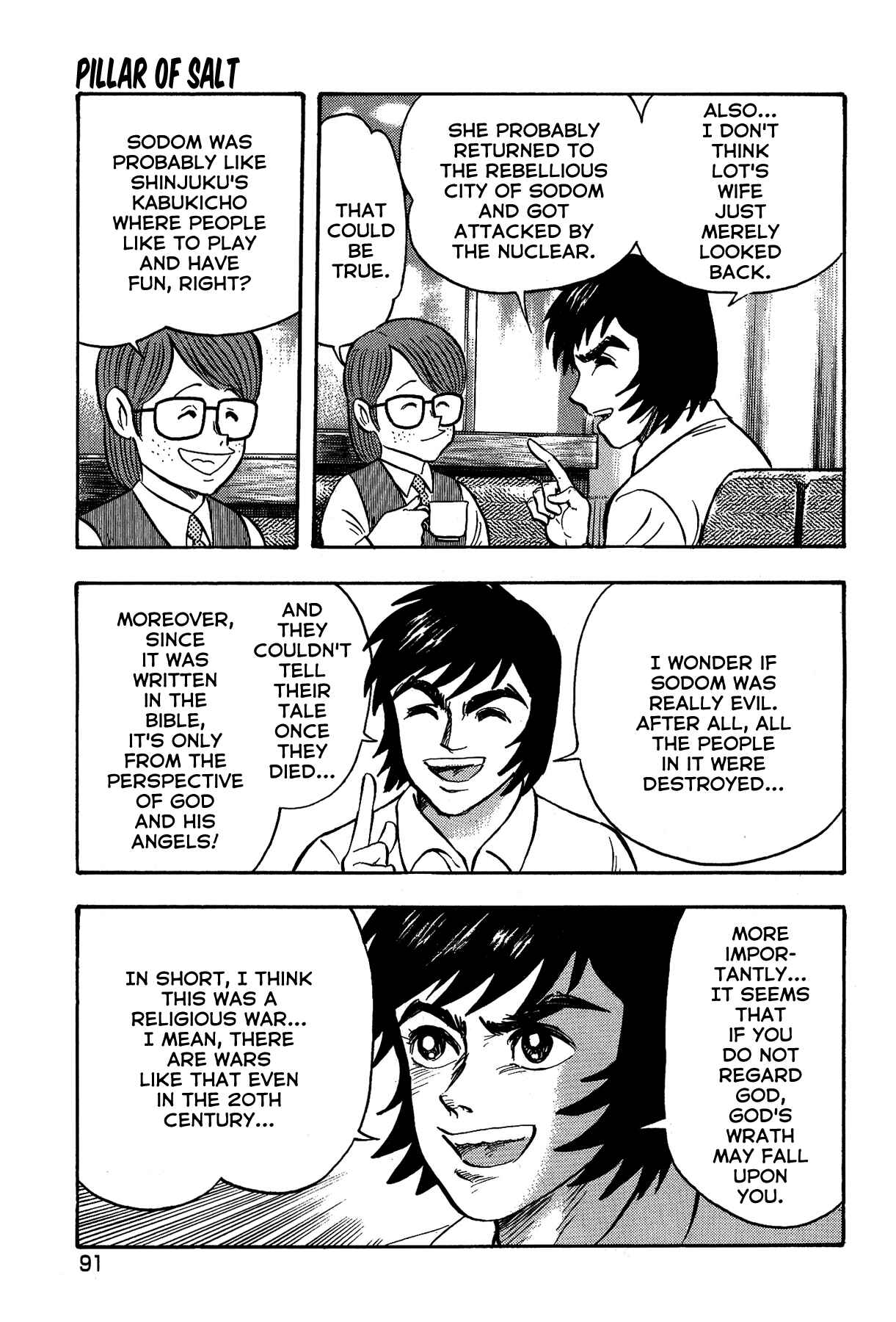 Page 21 Chapter 39 Gekiman! - Devilman Chapter