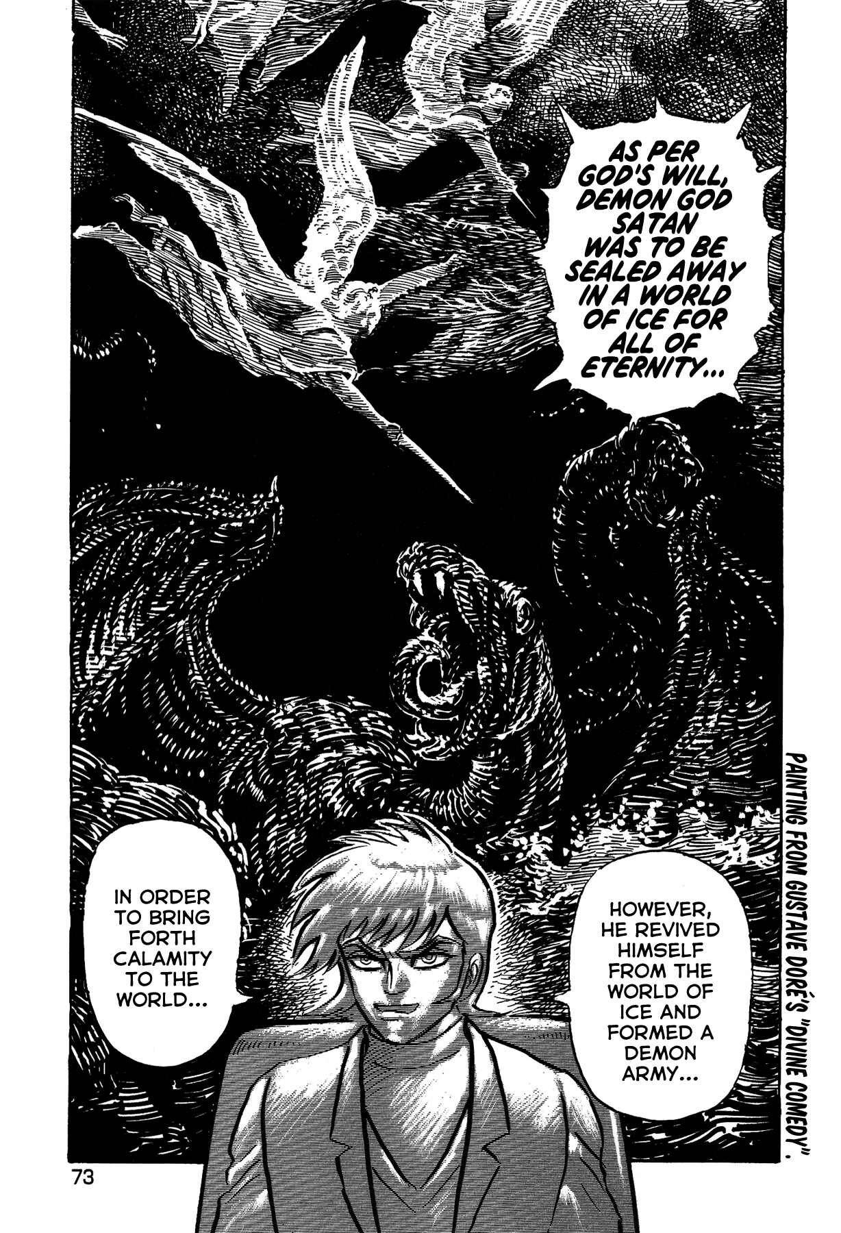 Page 3 Chapter 39 Gekiman! - Devilman Chapter