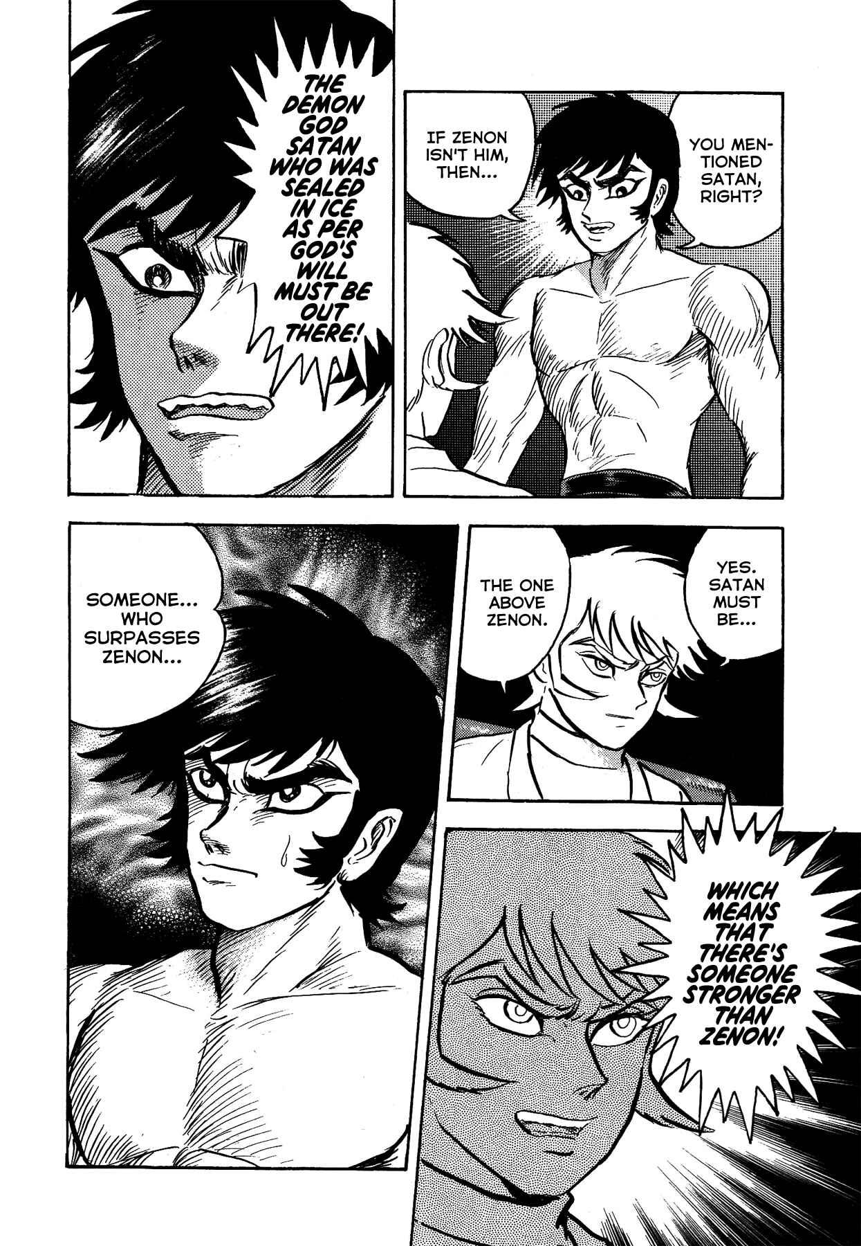 Page 6 Chapter 39 Gekiman! - Devilman Chapter