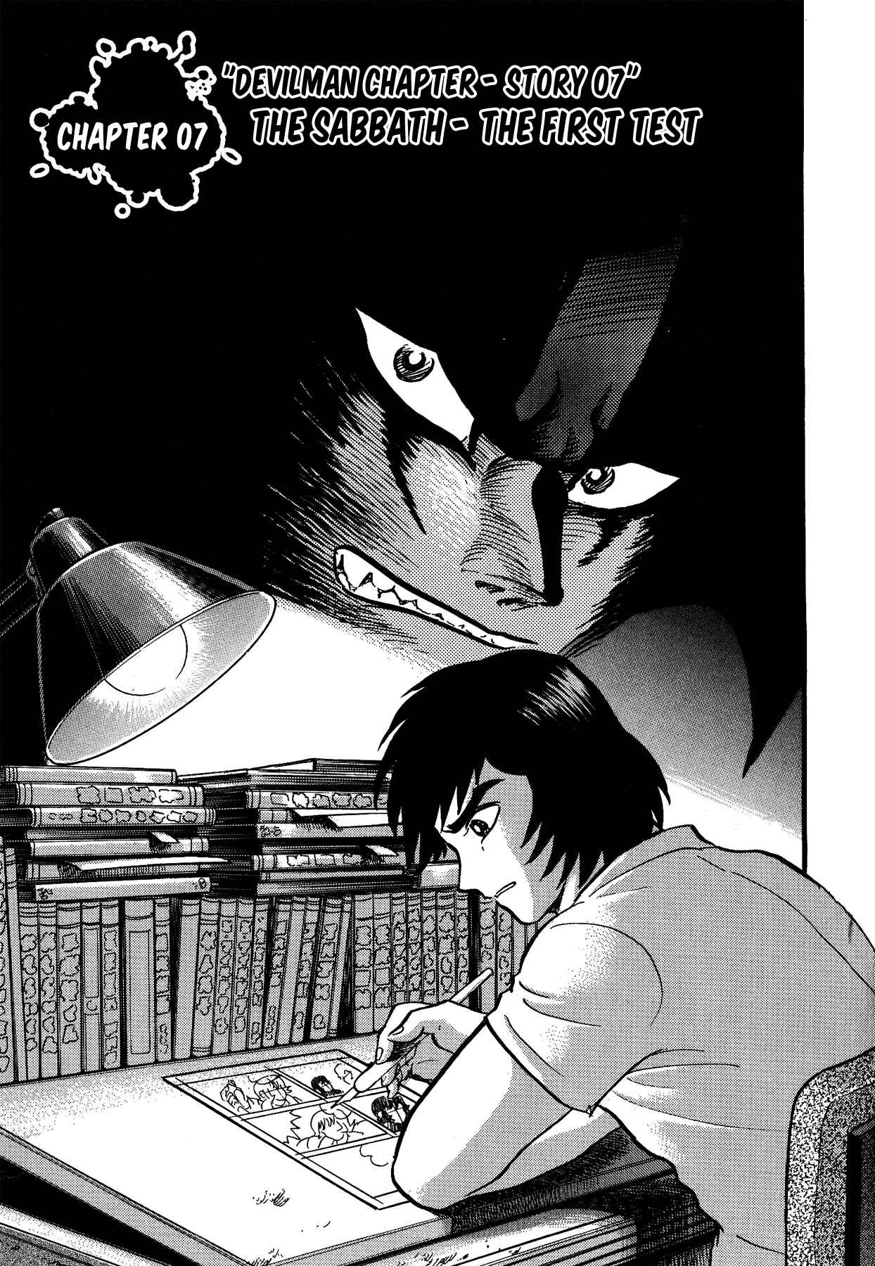 Page 1 Chapter 7 Gekiman! - Devilman Chapter