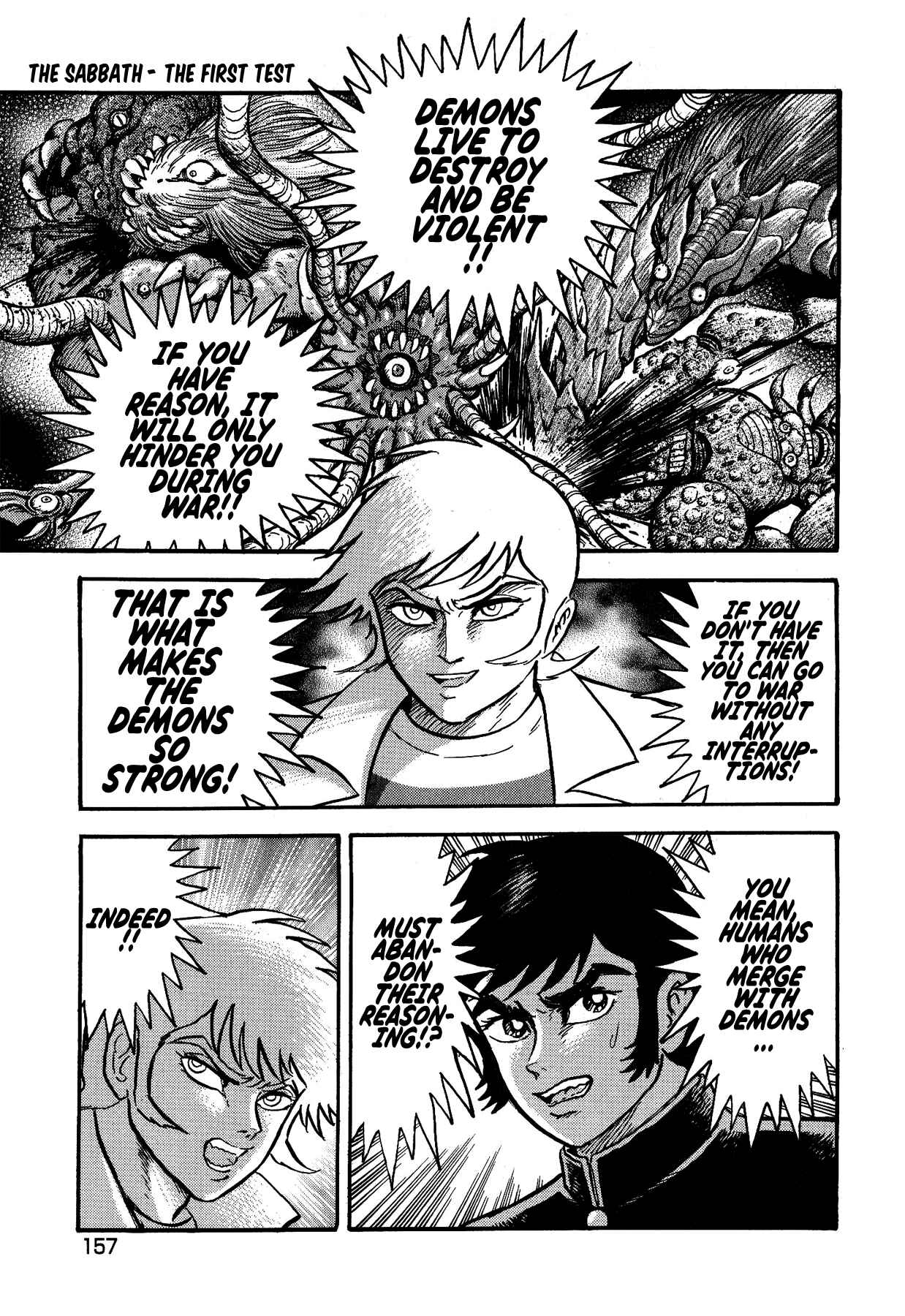 Page 11 Chapter 7 Gekiman! - Devilman Chapter
