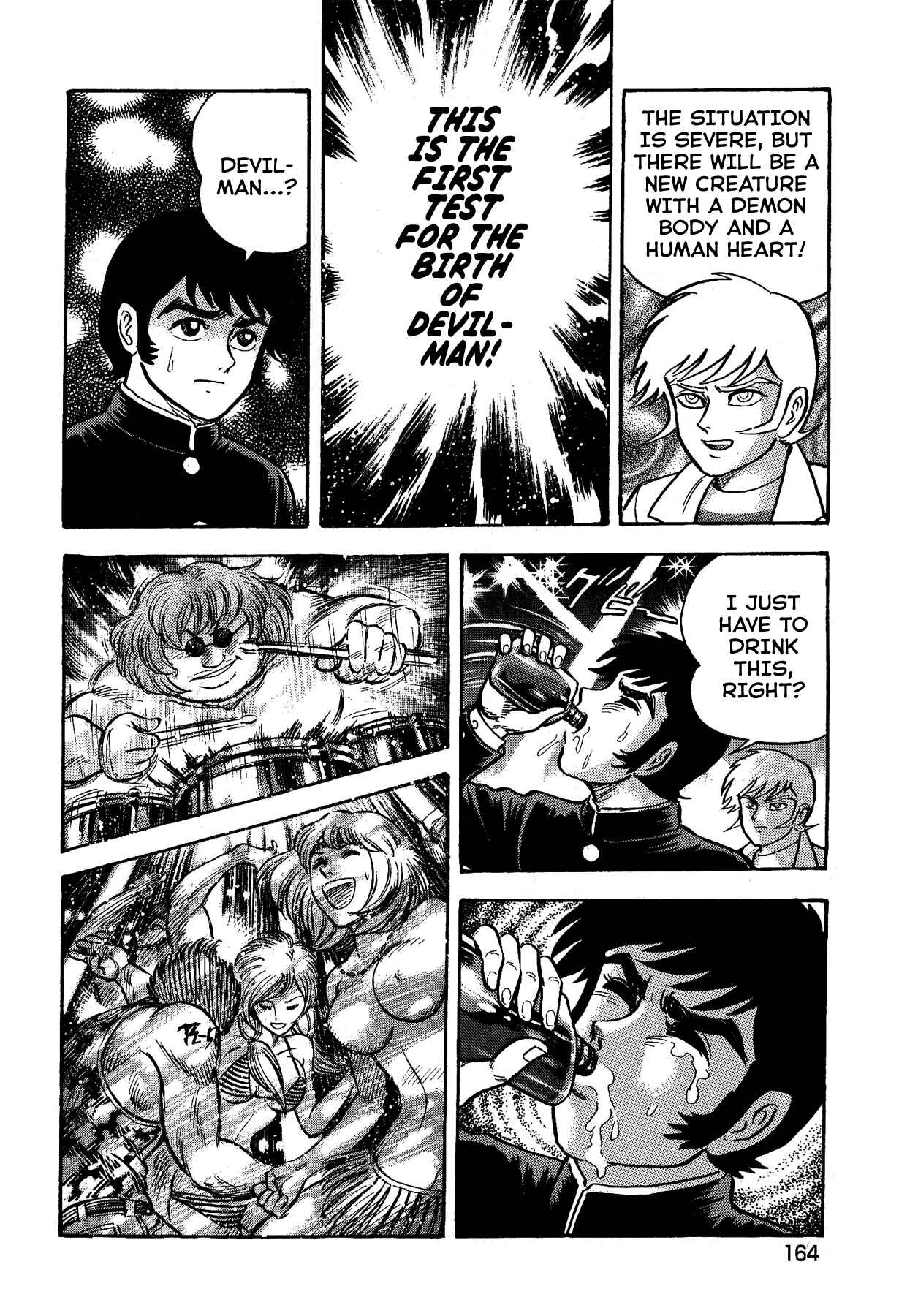 Page 18 Chapter 7 Gekiman! - Devilman Chapter