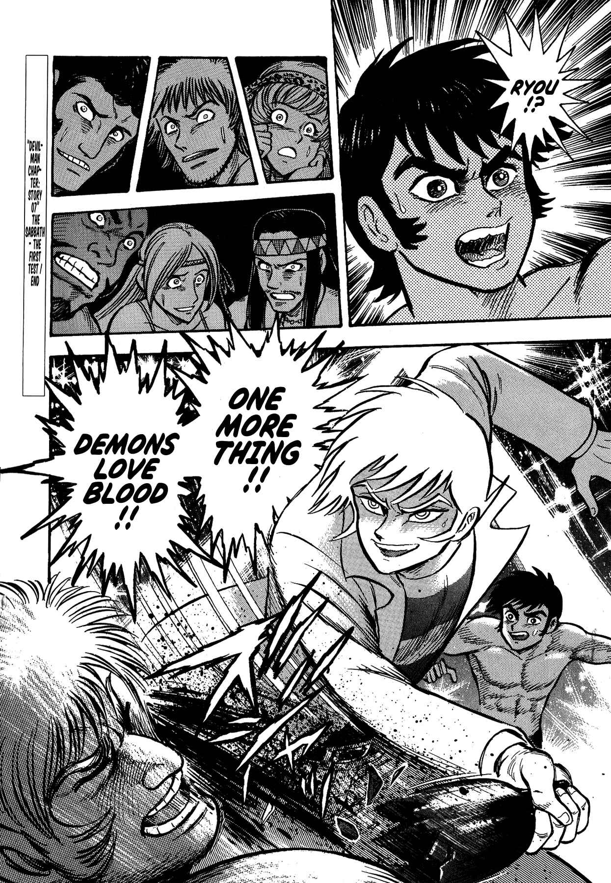 Page 20 Chapter 7 Gekiman! - Devilman Chapter