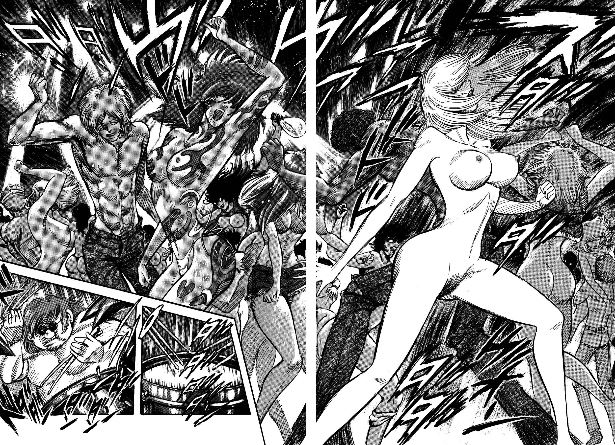 Page 6 Chapter 7 Gekiman! - Devilman Chapter