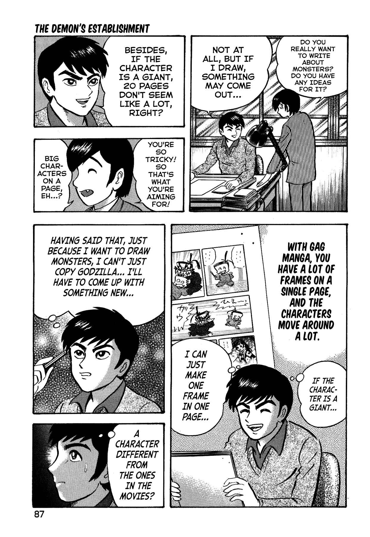 Page 10 Chapter 4 Gekiman! - Devilman Chapter