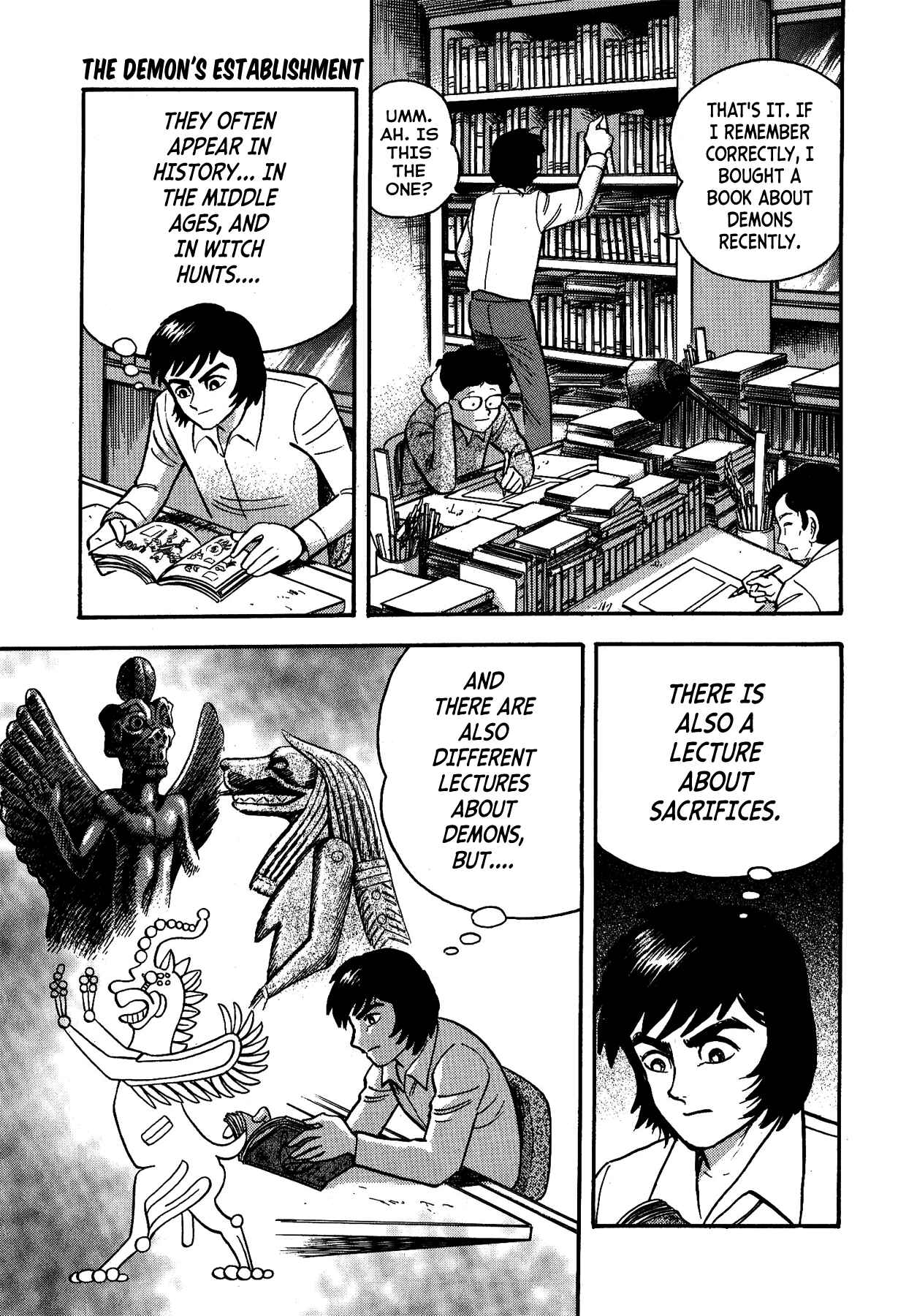 Page 14 Chapter 4 Gekiman! - Devilman Chapter