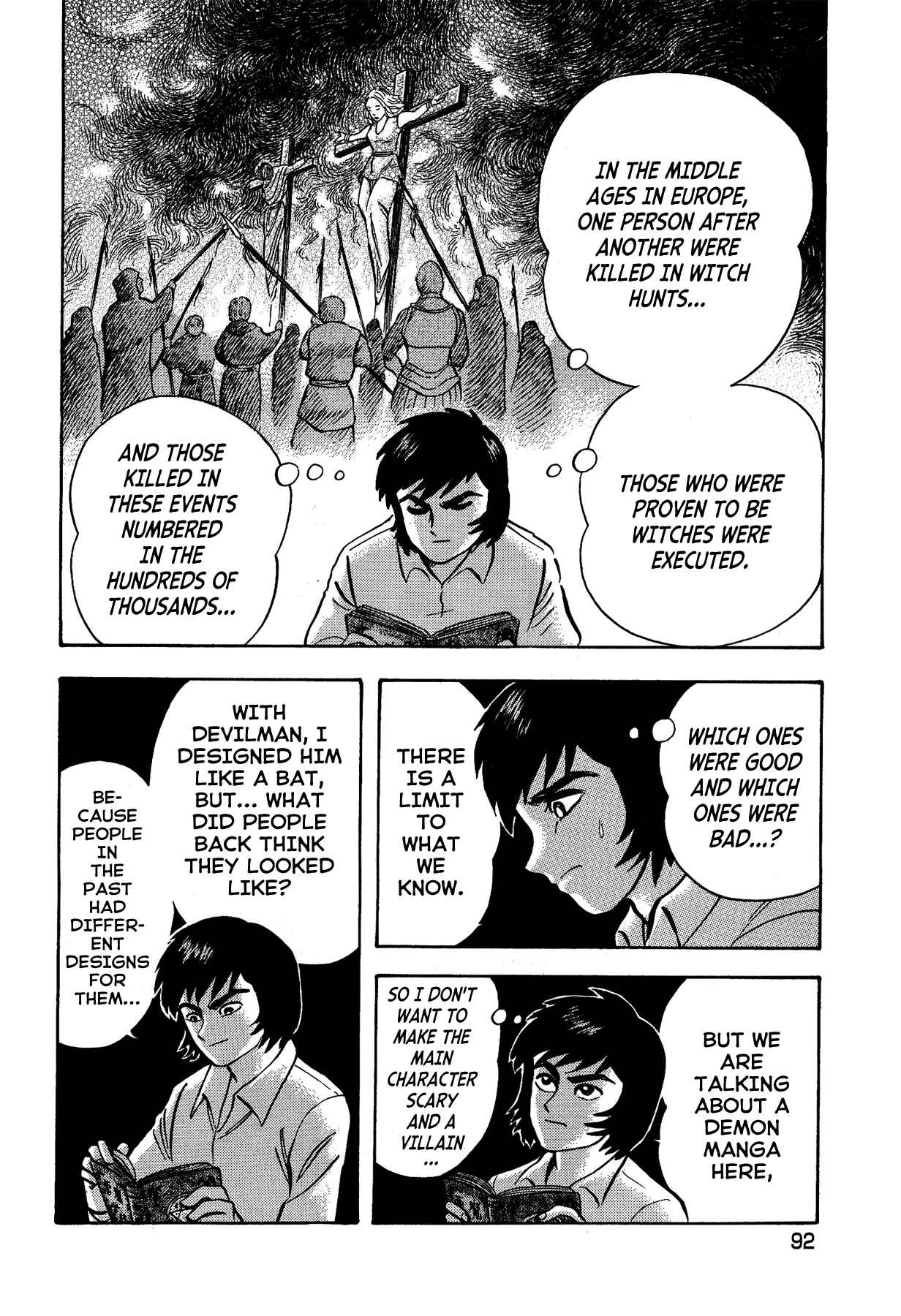 Page 15 Chapter 4 Gekiman! - Devilman Chapter
