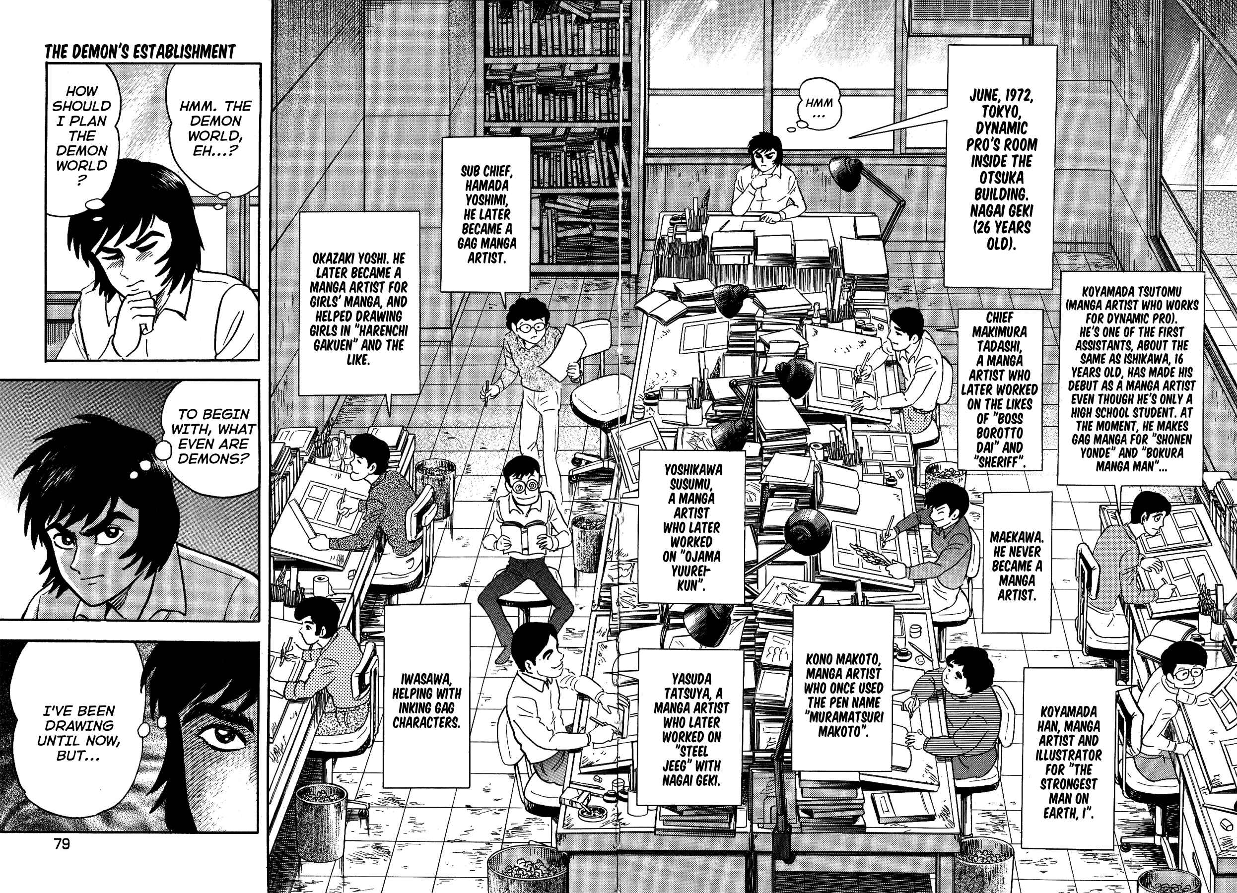 Page 2 Chapter 4 Gekiman! - Devilman Chapter