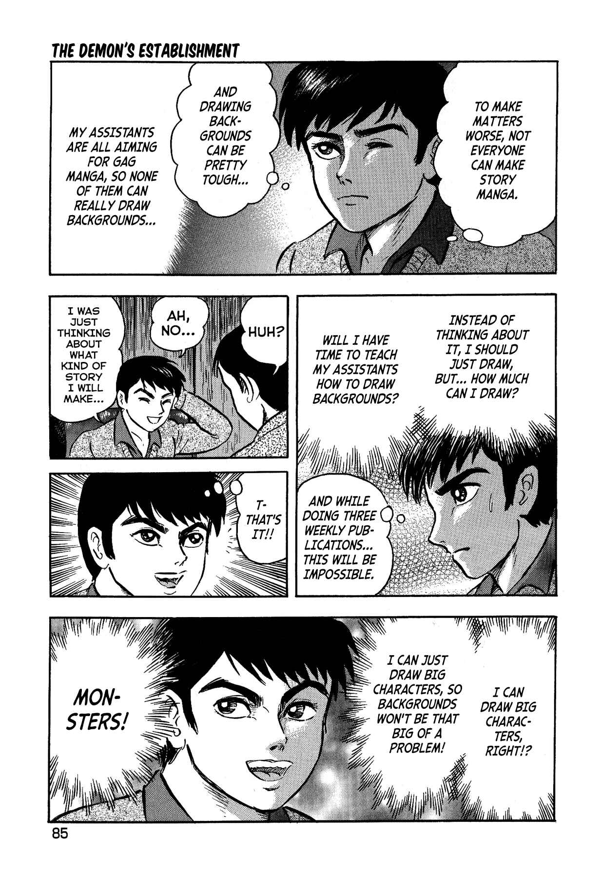 Page 8 Chapter 4 Gekiman! - Devilman Chapter