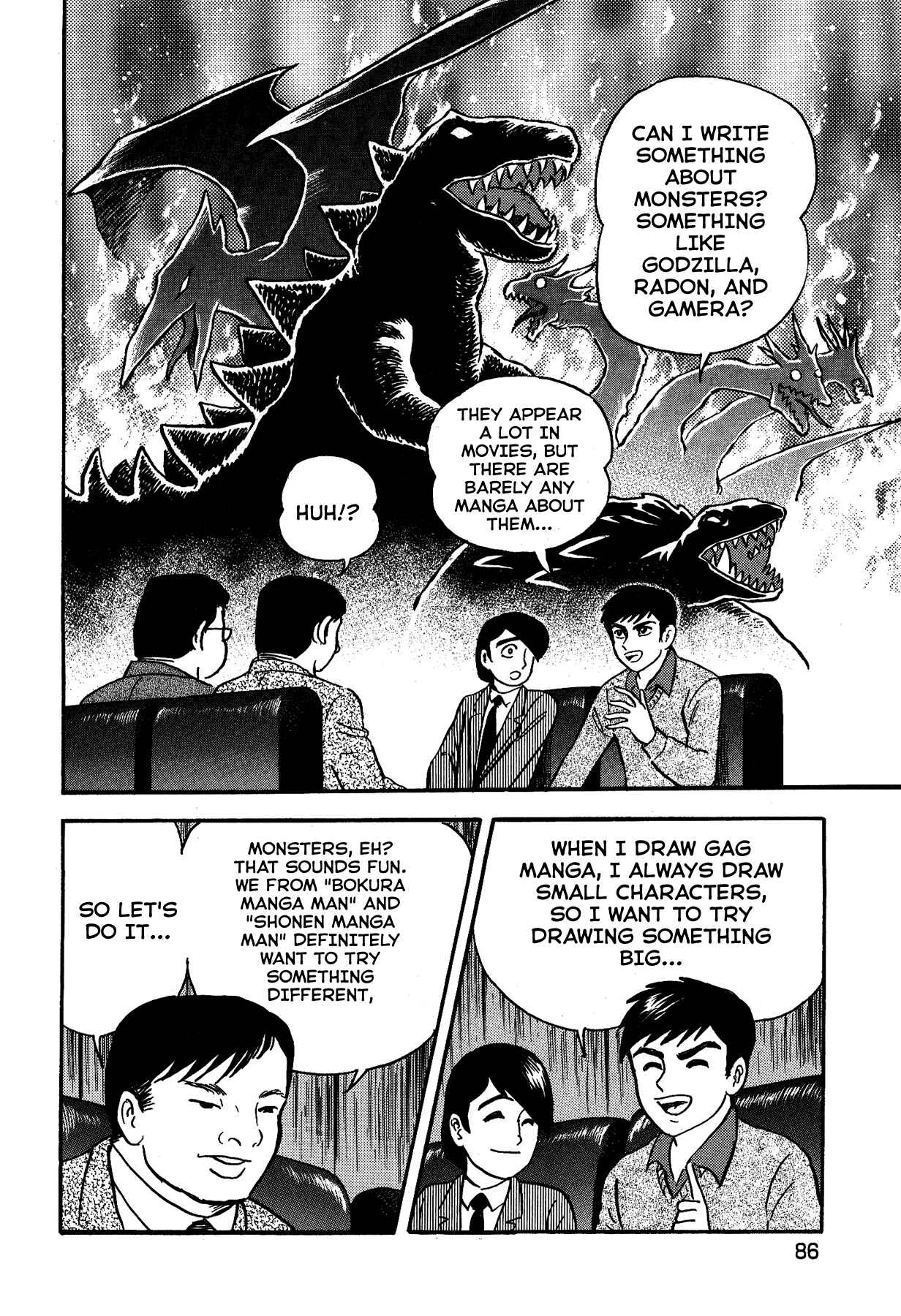 Page 9 Chapter 4 Gekiman! - Devilman Chapter