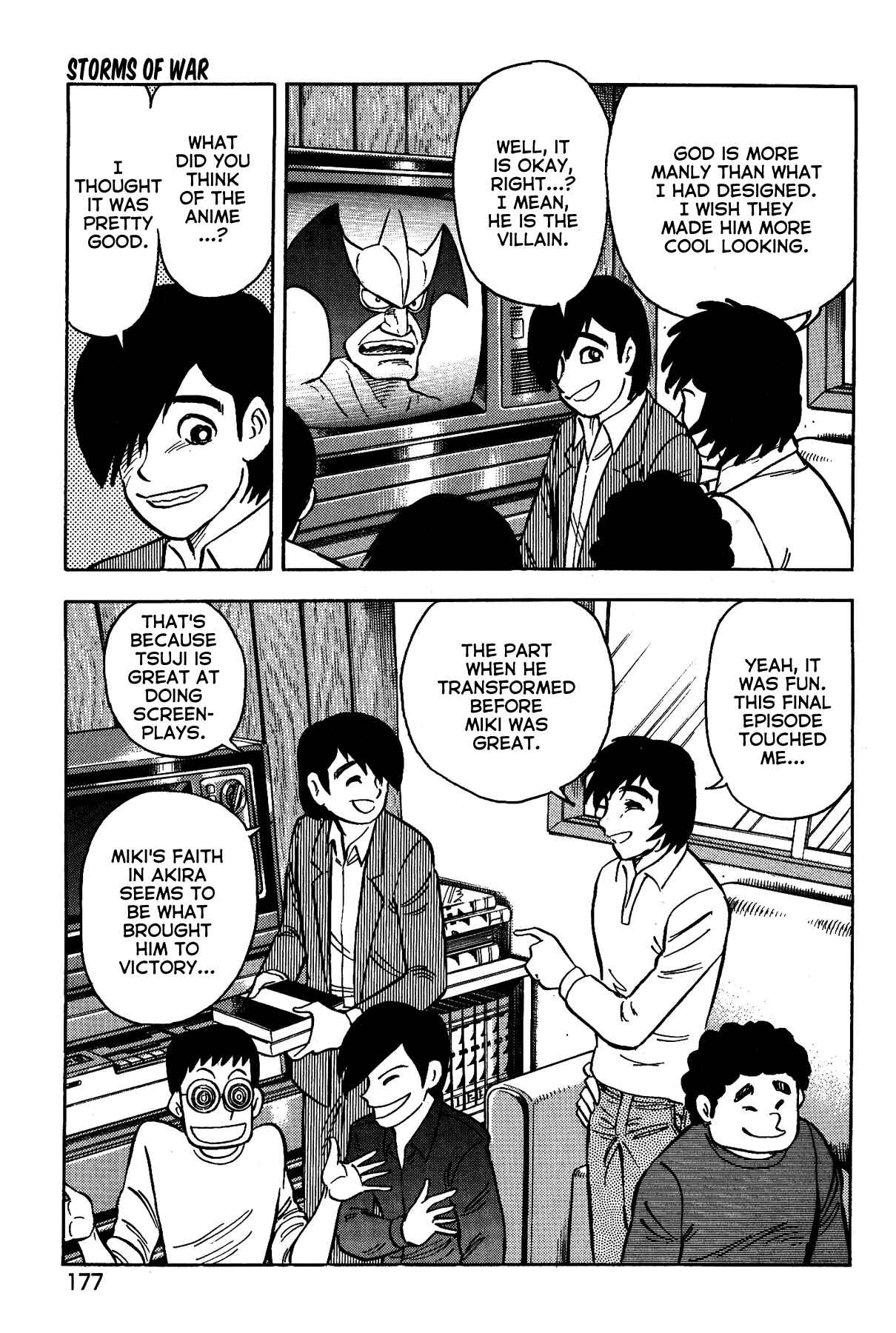 Page 13 Chapter 43 Gekiman! - Devilman Chapter