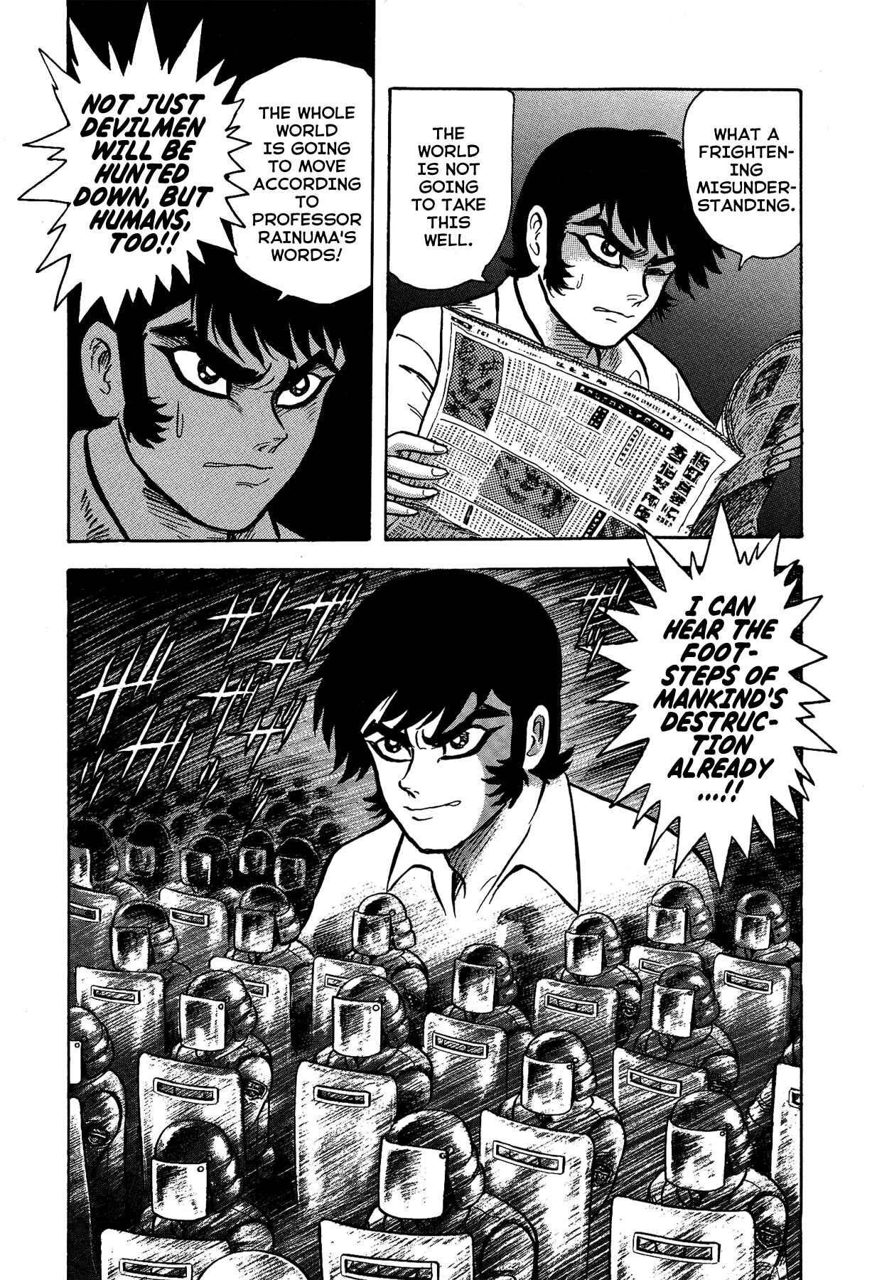 Page 2 Chapter 43 Gekiman! - Devilman Chapter