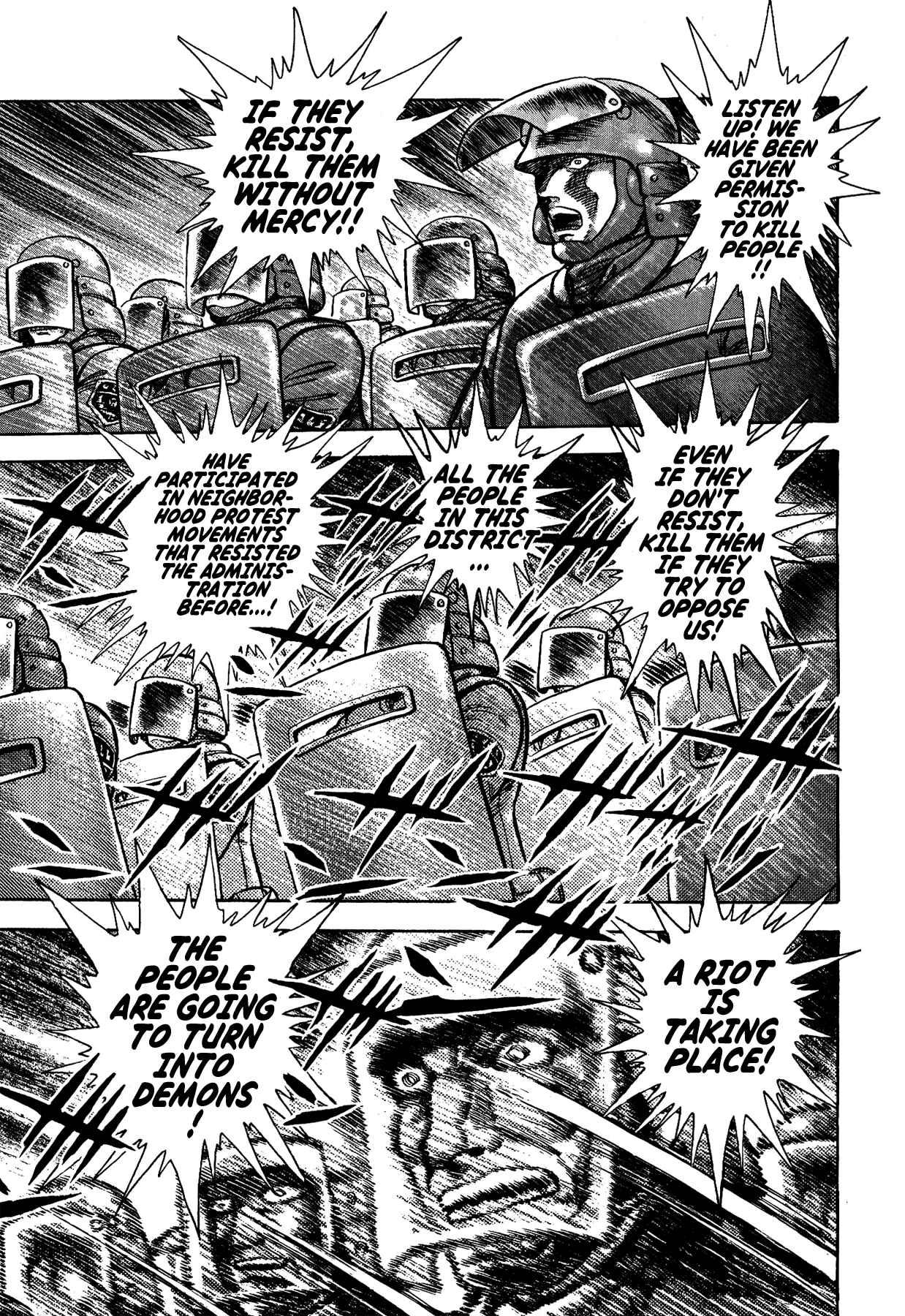Page 3 Chapter 43 Gekiman! - Devilman Chapter