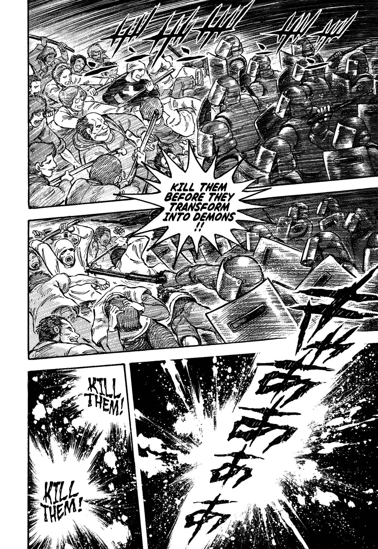 Page 4 Chapter 43 Gekiman! - Devilman Chapter