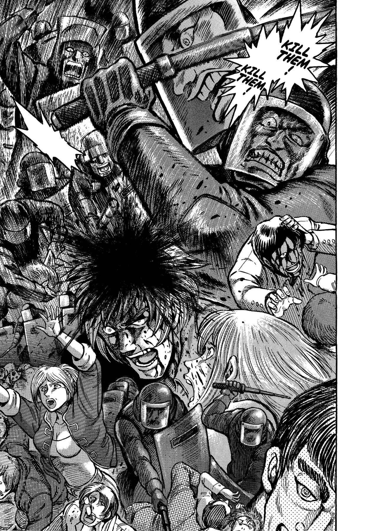 Page 5 Chapter 43 Gekiman! - Devilman Chapter