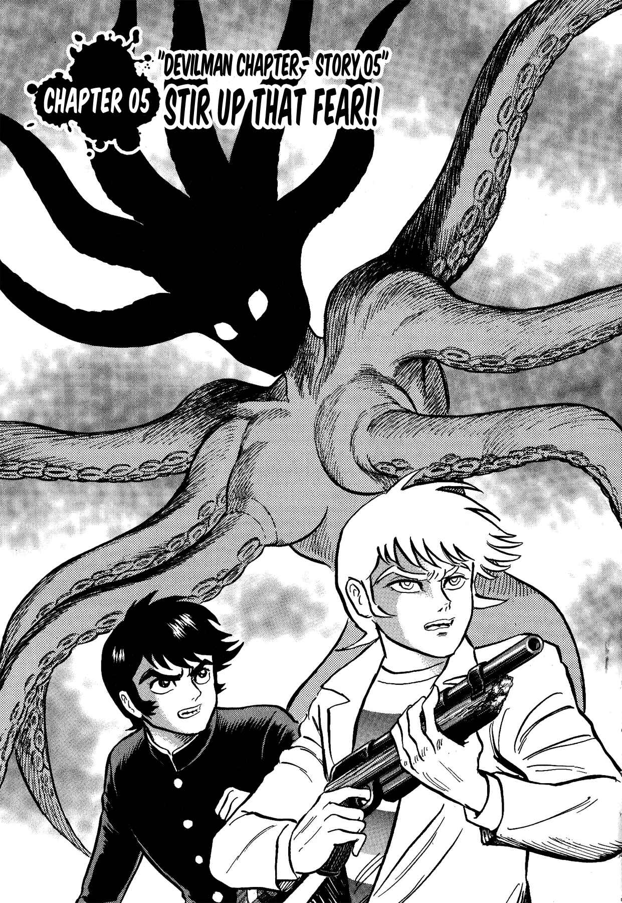 Page 1 Chapter 5 Gekiman! - Devilman Chapter