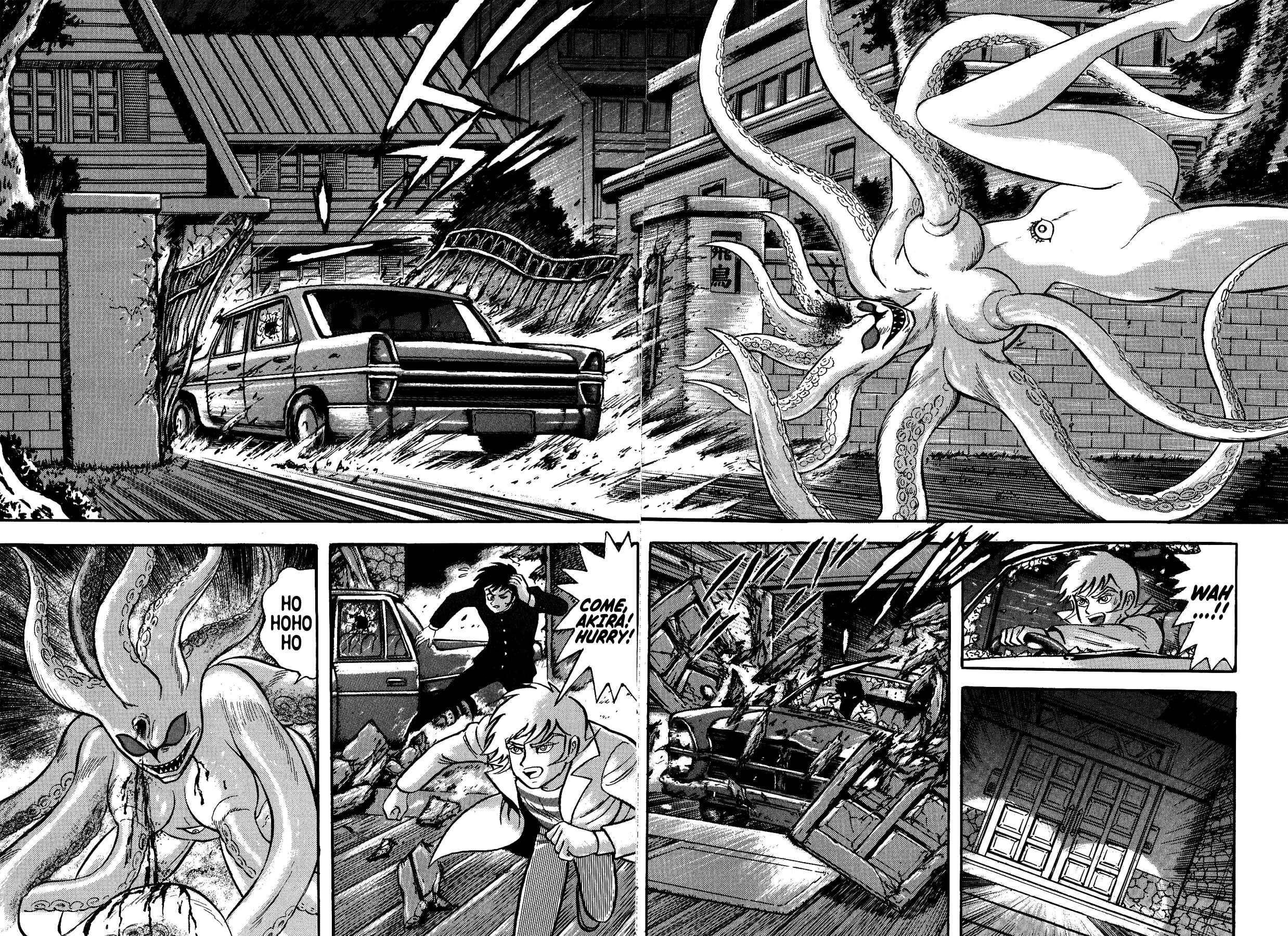 Page 13 Chapter 5 Gekiman! - Devilman Chapter