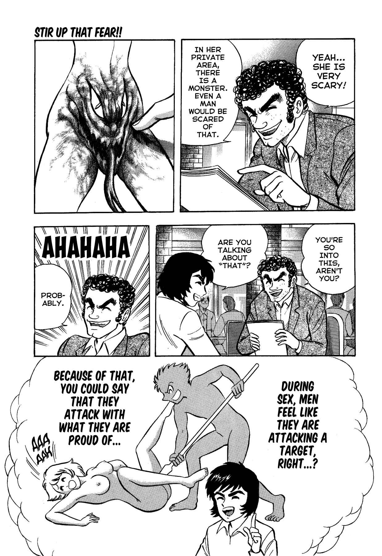 Page 15 Chapter 5 Gekiman! - Devilman Chapter