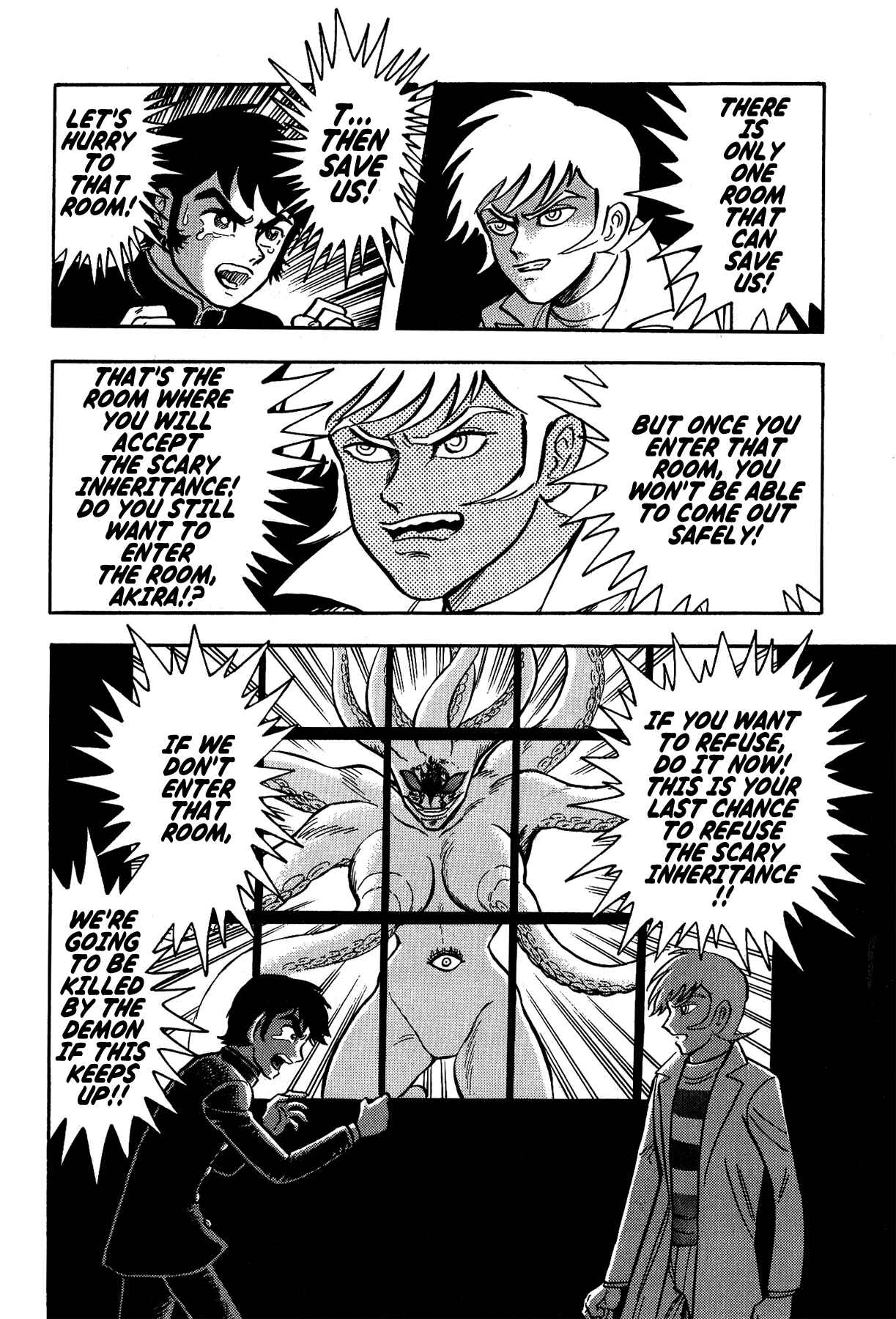 Page 18 Chapter 5 Gekiman! - Devilman Chapter