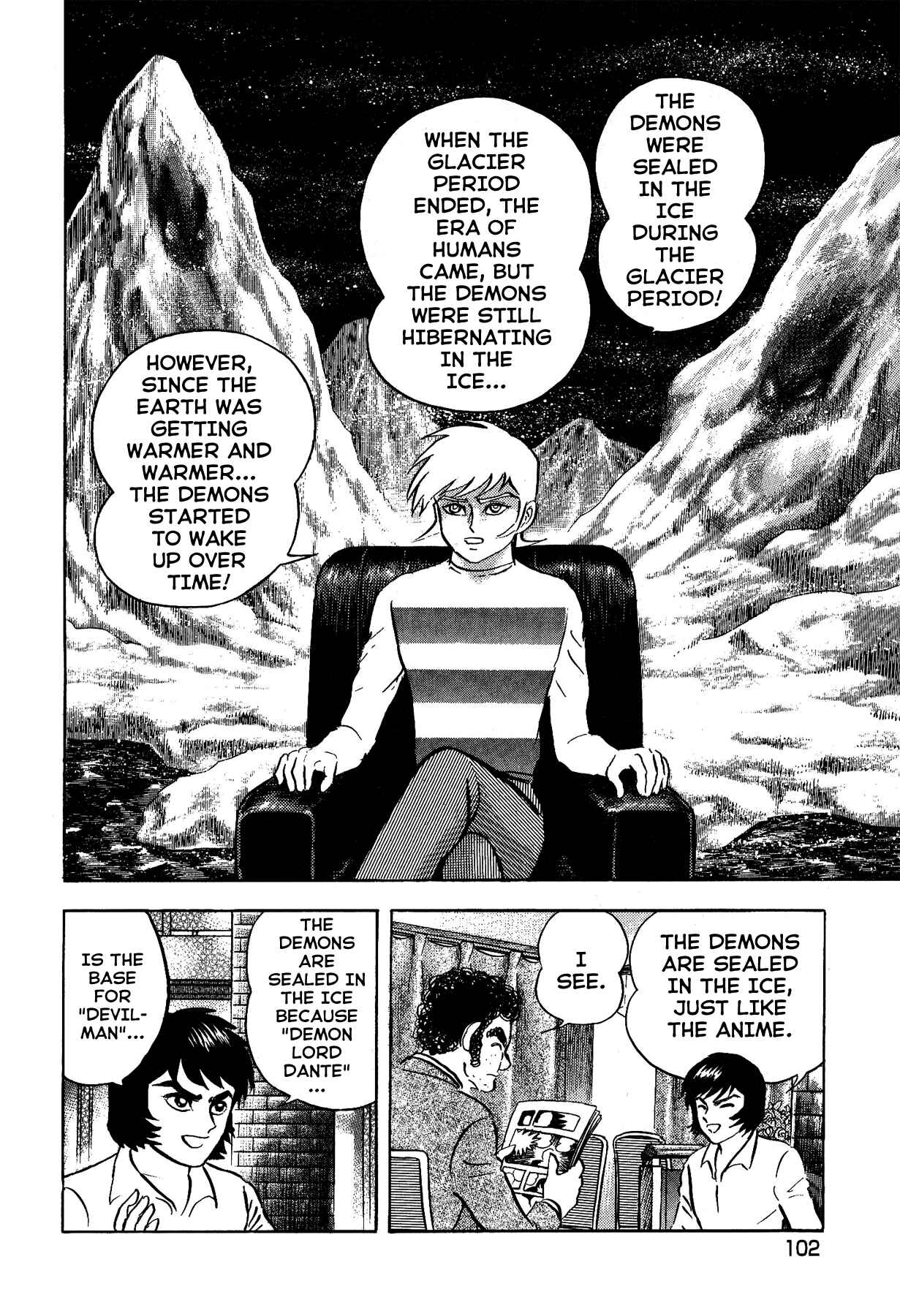 Page 2 Chapter 5 Gekiman! - Devilman Chapter