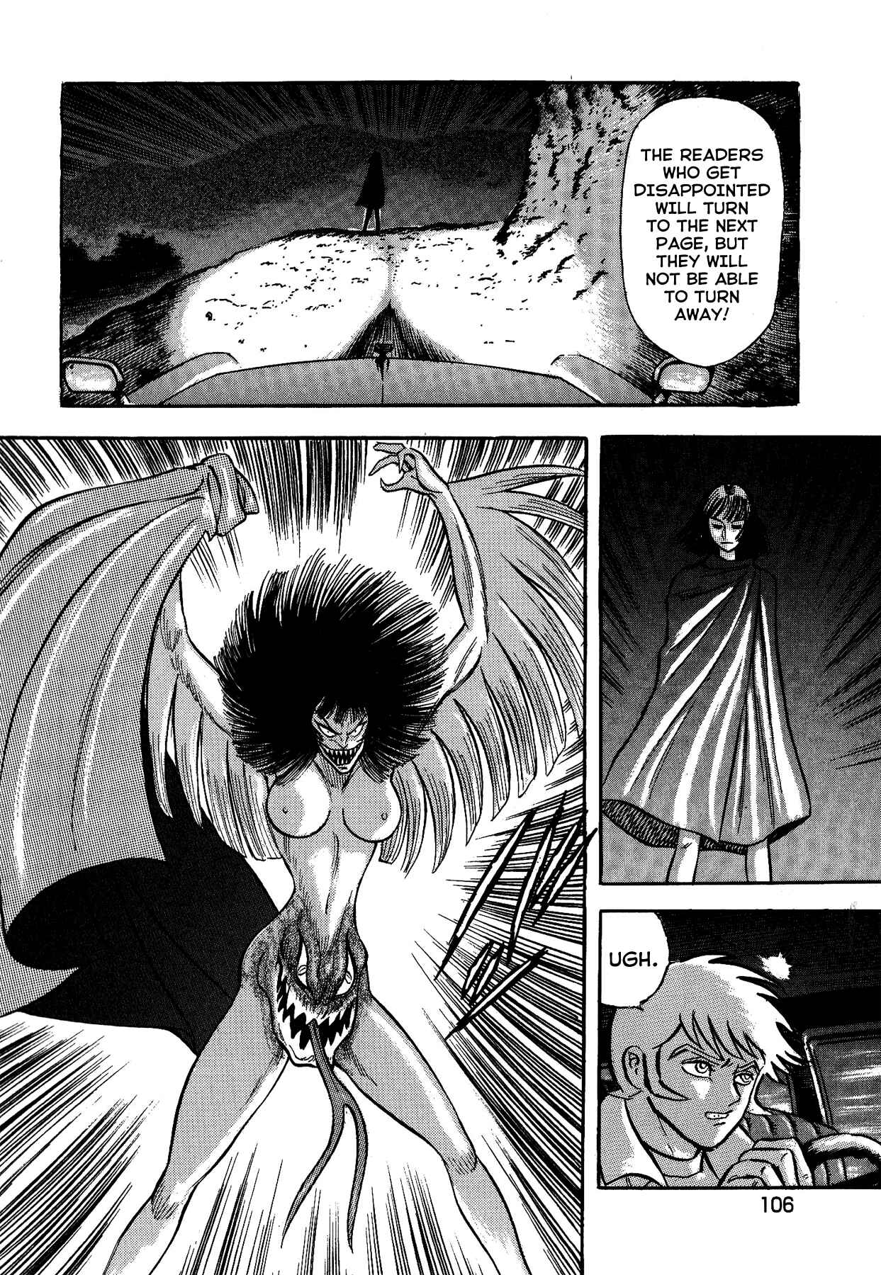 Page 6 Chapter 5 Gekiman! - Devilman Chapter