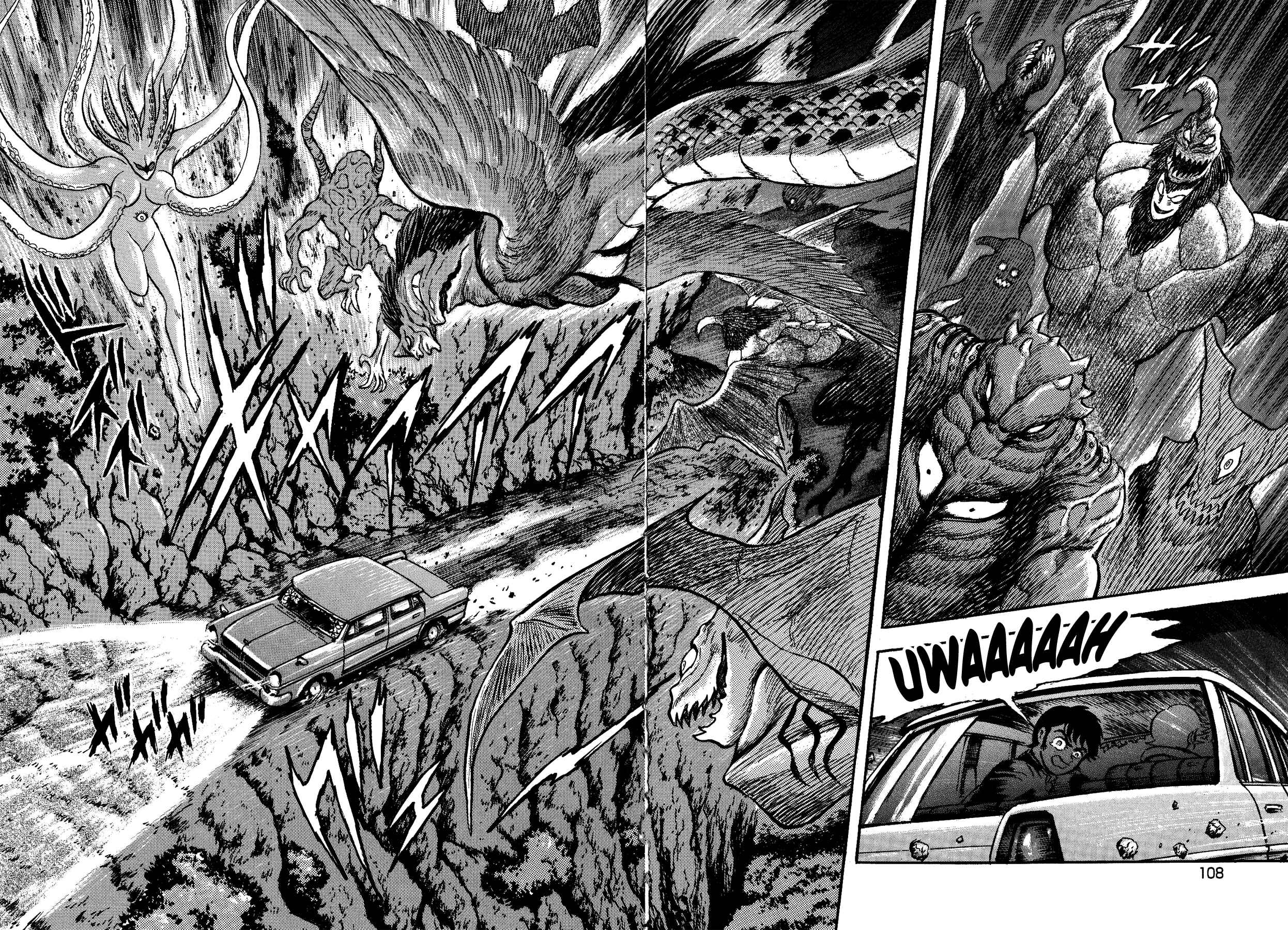 Page 8 Chapter 5 Gekiman! - Devilman Chapter