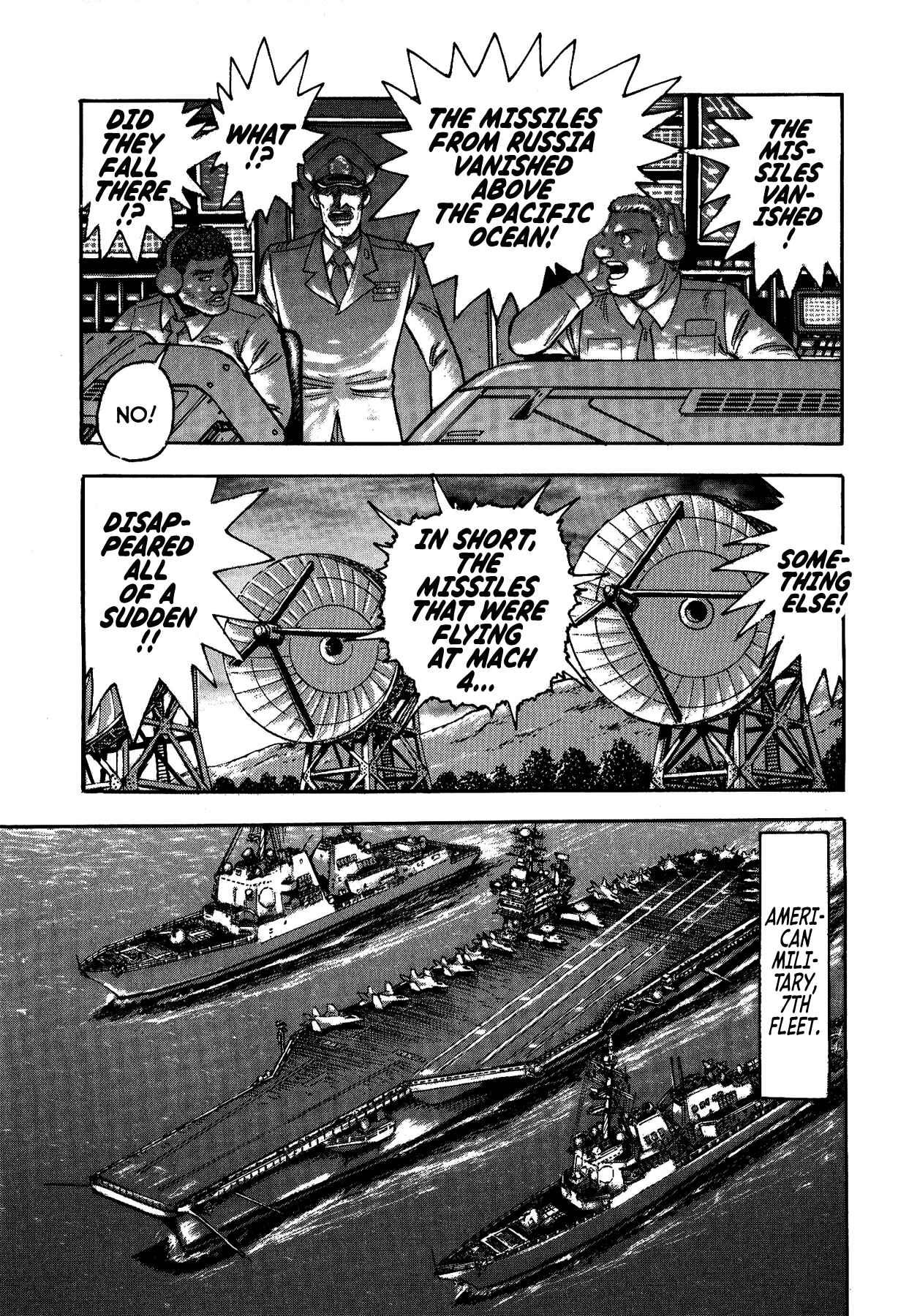 Page 18 Chapter 36 Gekiman! - Devilman Chapter