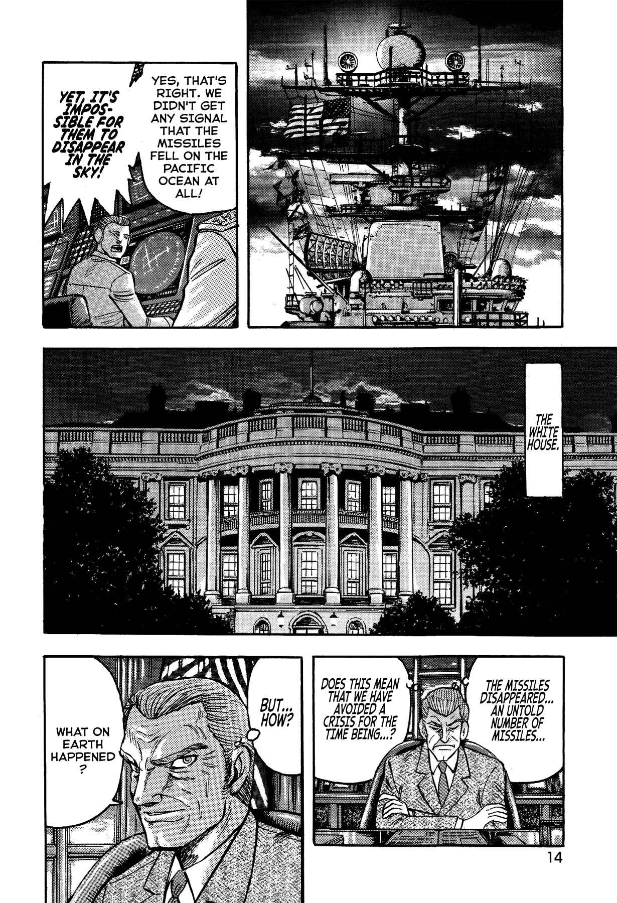 Page 19 Chapter 36 Gekiman! - Devilman Chapter